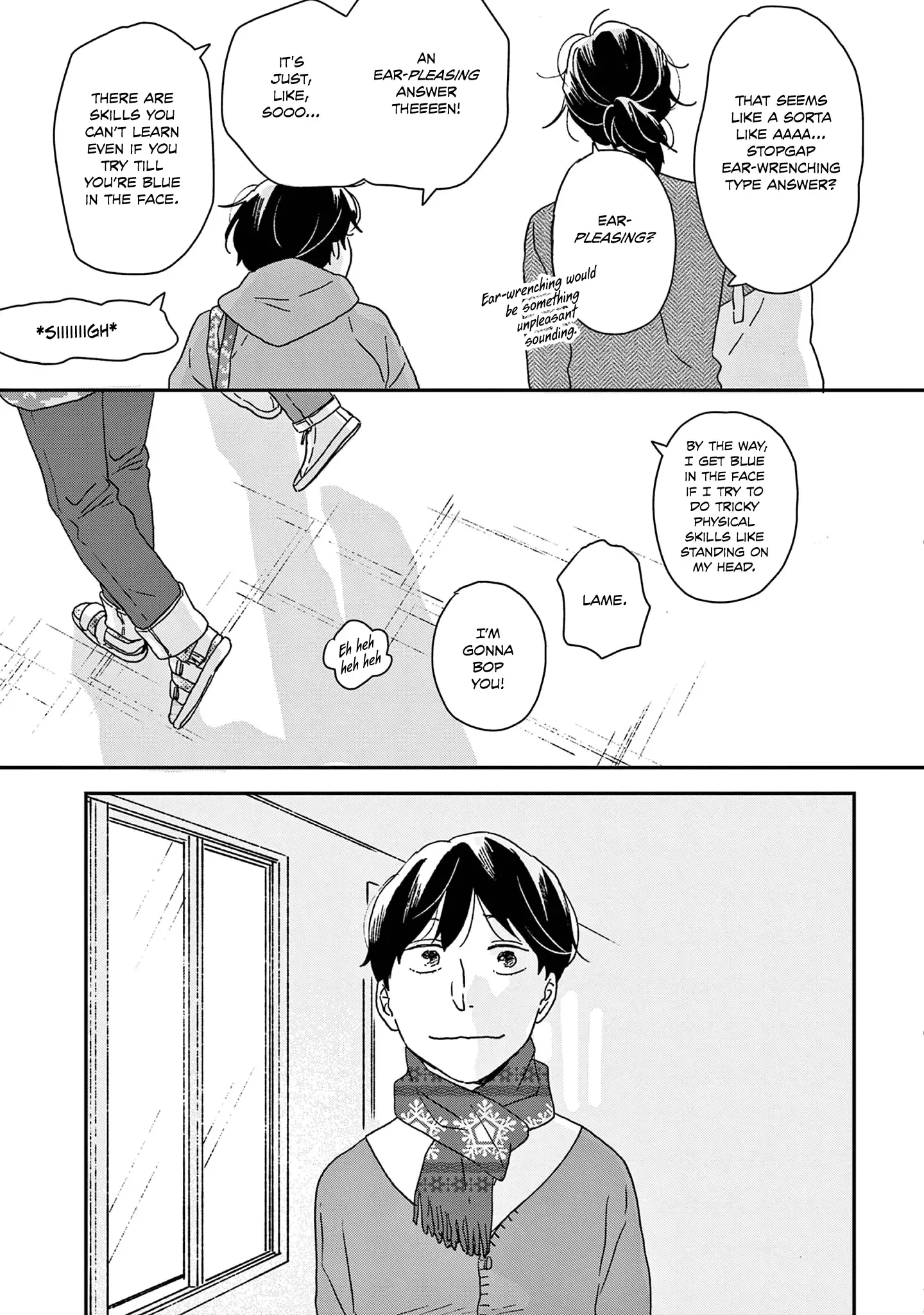 Read Ikoku Nikki chapter 49 image 18 on Lezhin