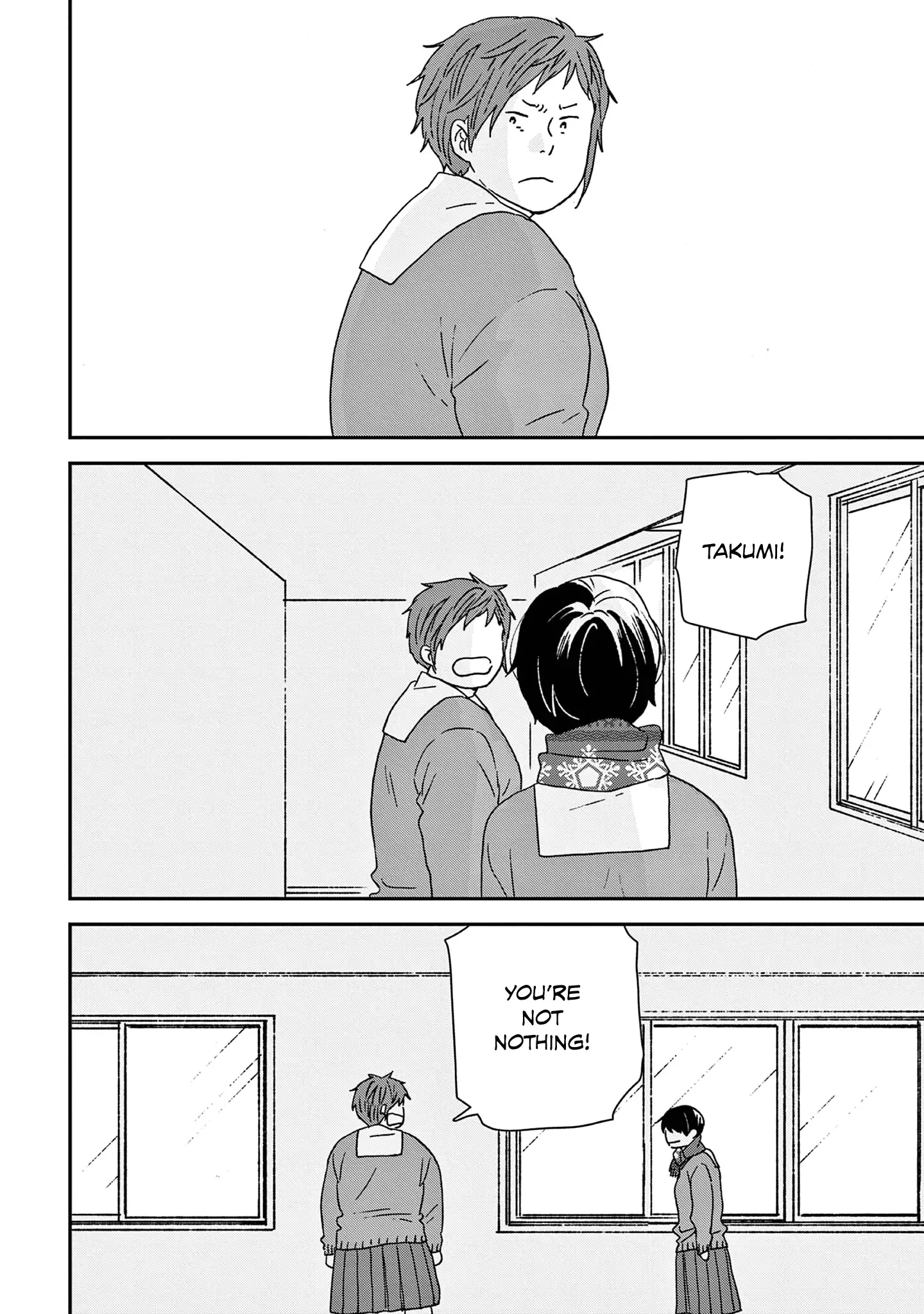 Read Ikoku Nikki chapter 49 image 19 on Lezhin