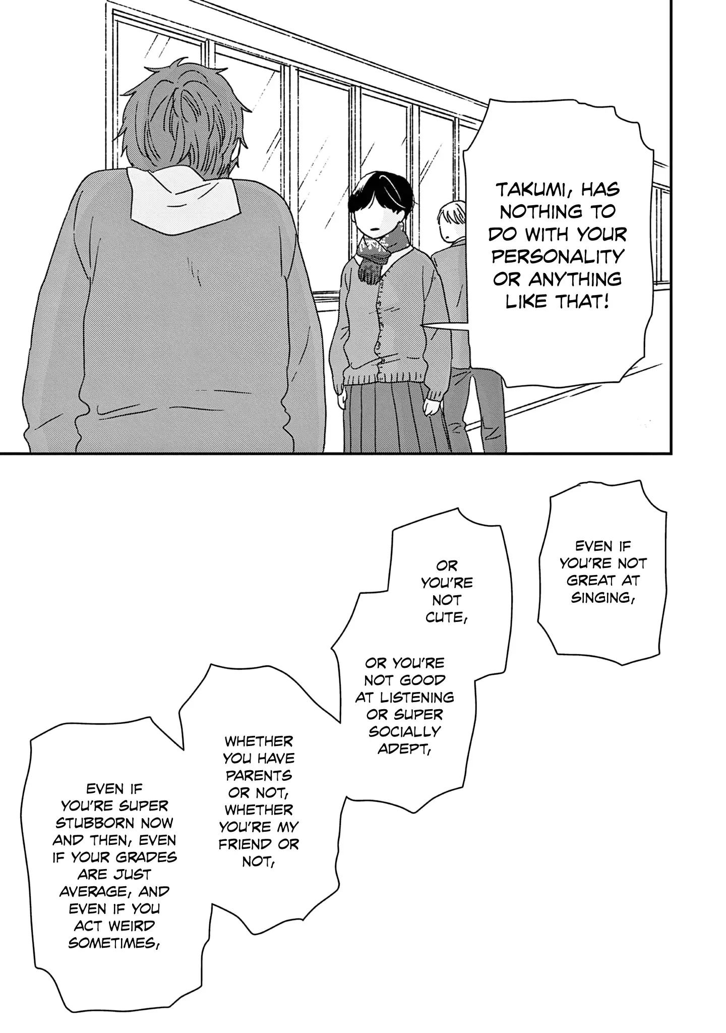 Read Ikoku Nikki chapter 49 image 22 on Lezhin