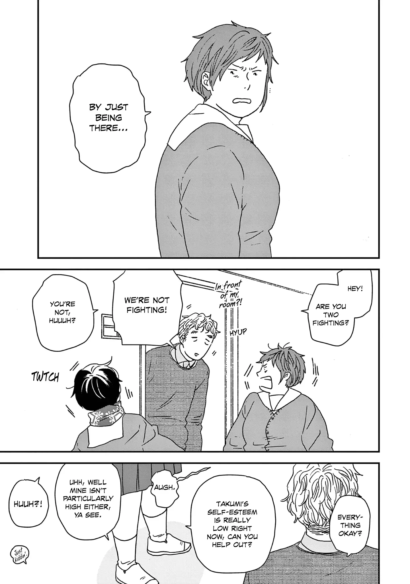 Read Ikoku Nikki chapter 49 image 24 on Lezhin