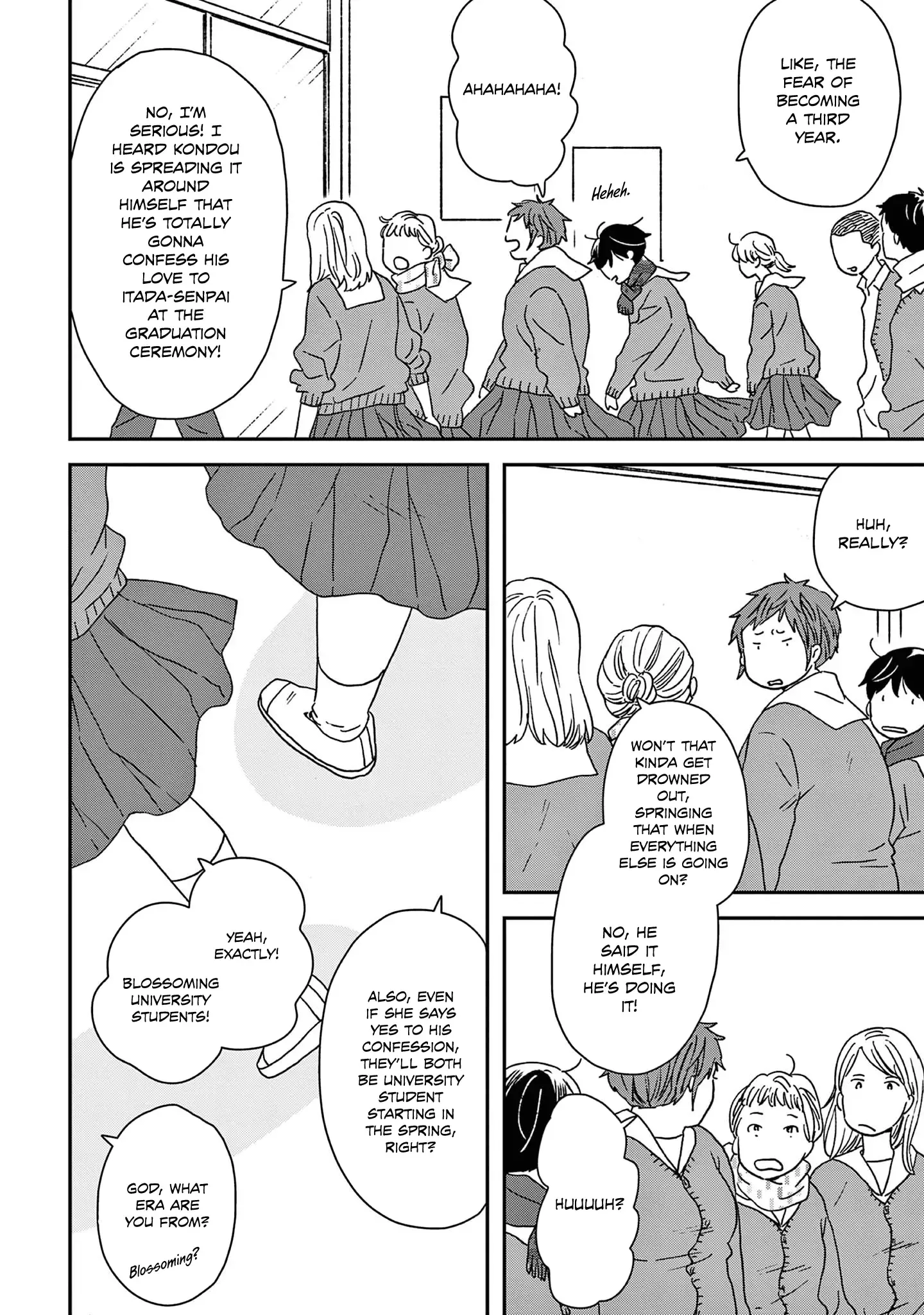 Read Ikoku Nikki chapter 49 image 7 on Lezhin