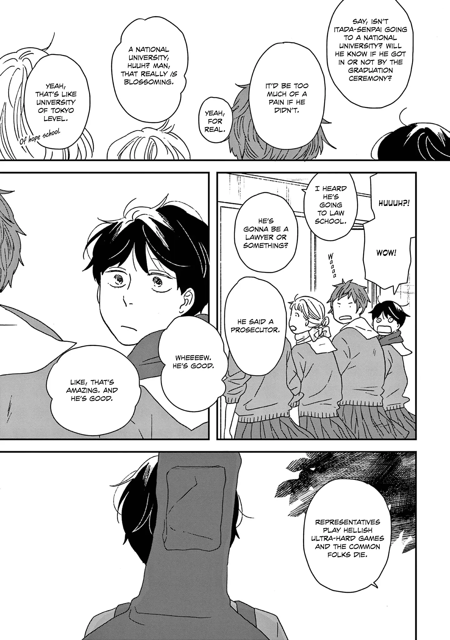 Read Ikoku Nikki chapter 49 image 8 on Lezhin