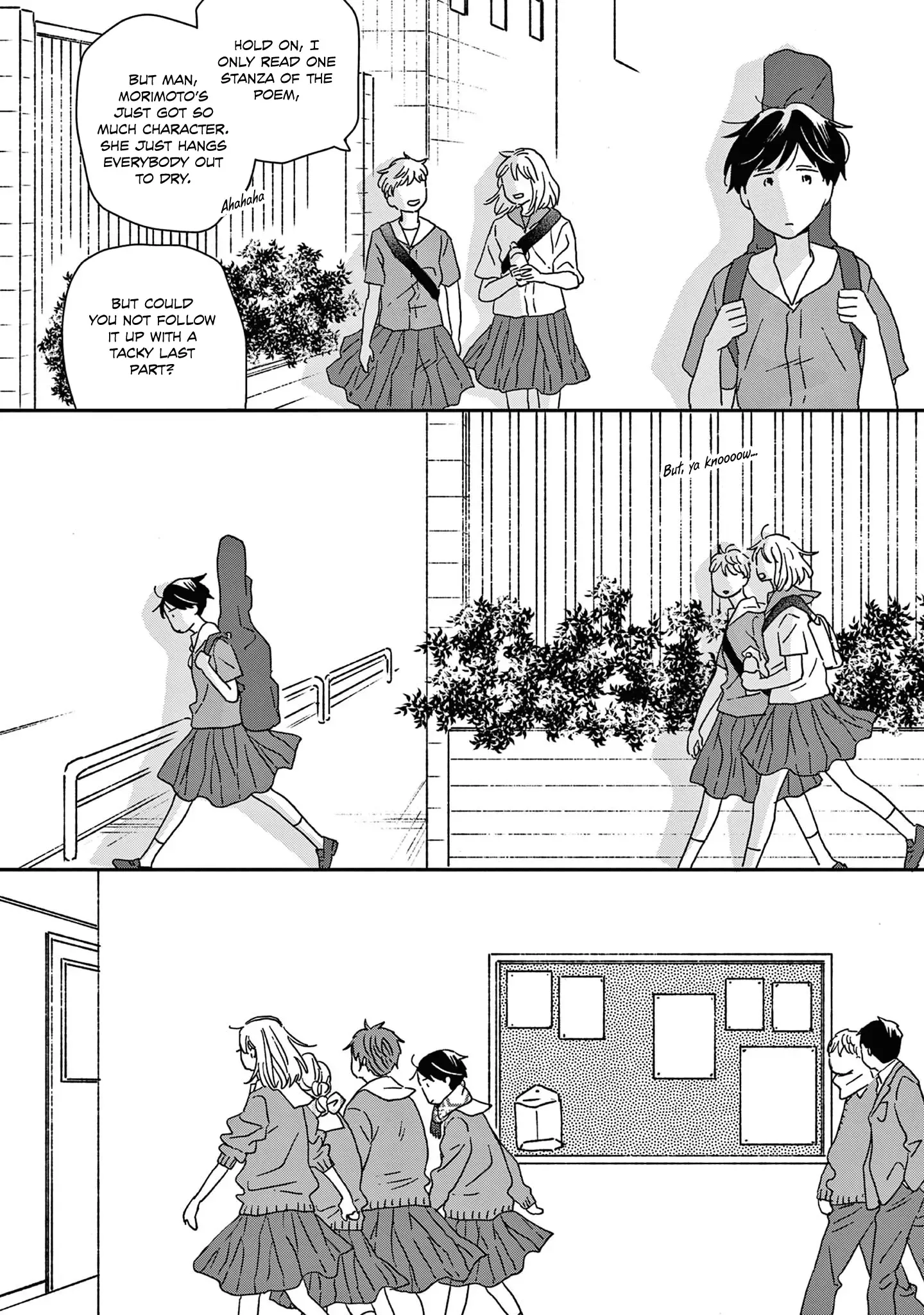 Read Ikoku Nikki chapter 49 image 9 on Lezhin