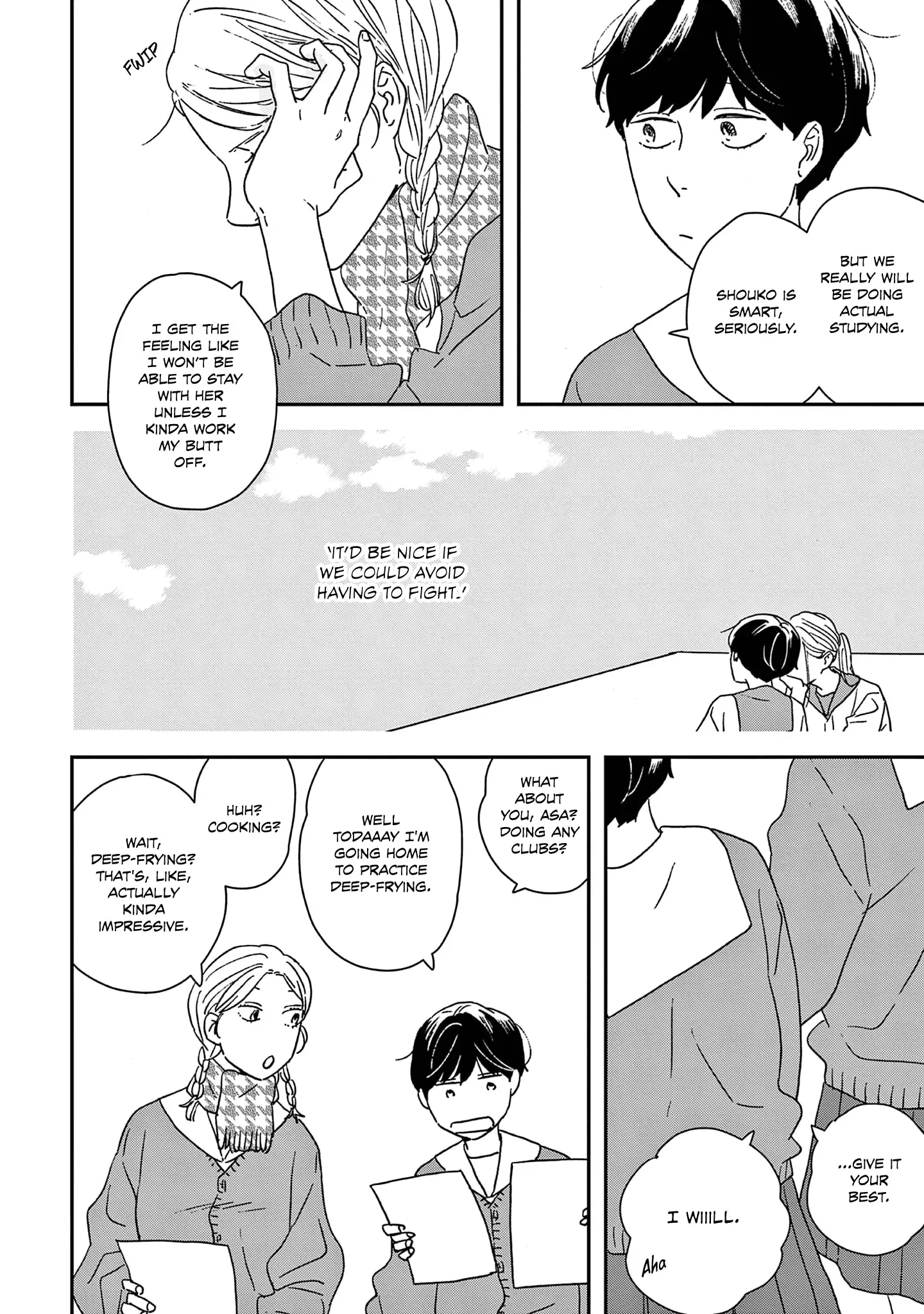 Read Ikoku Nikki chapter 50 image 10 on Lezhin