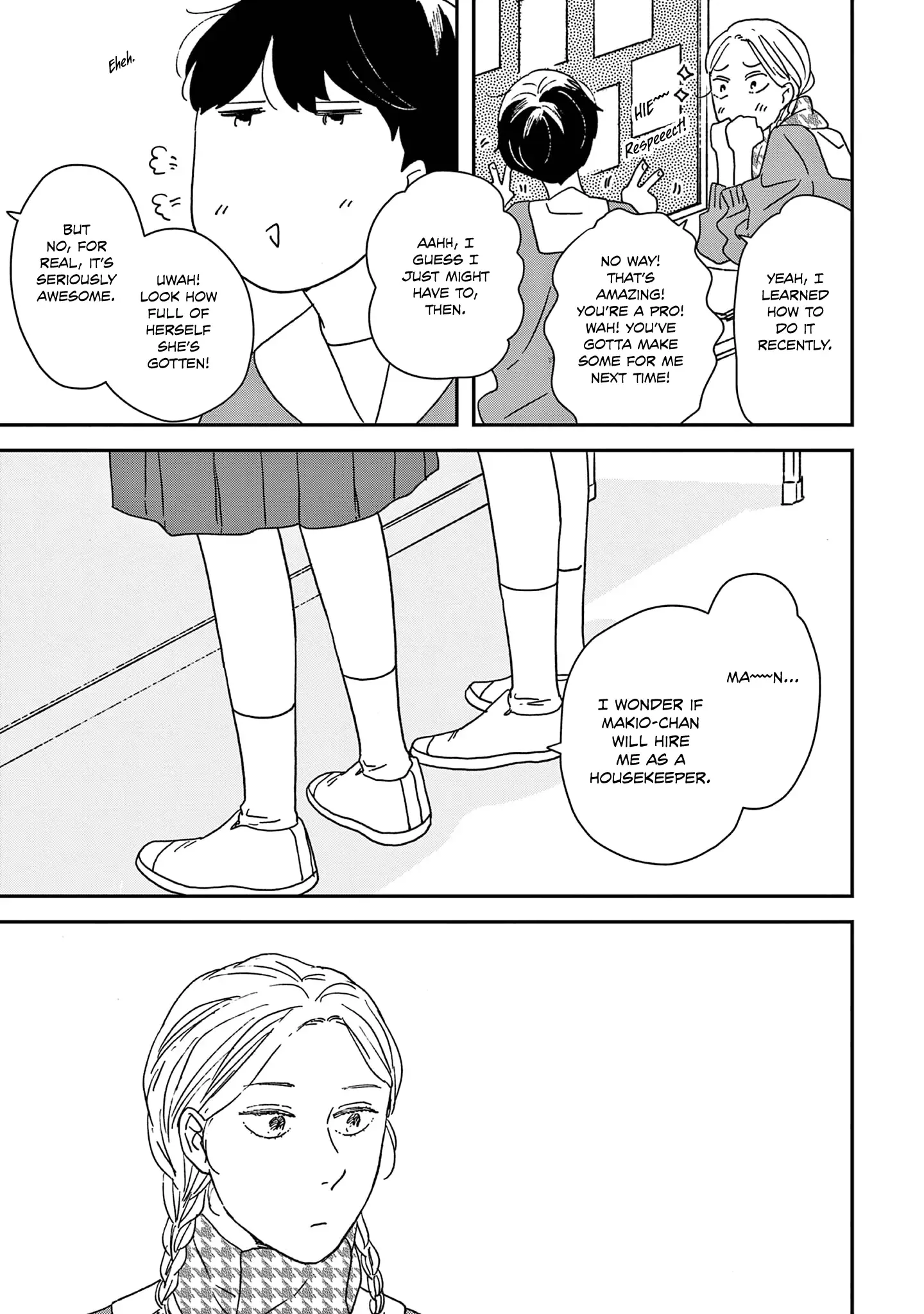 Read Ikoku Nikki chapter 50 image 11 on Lezhin