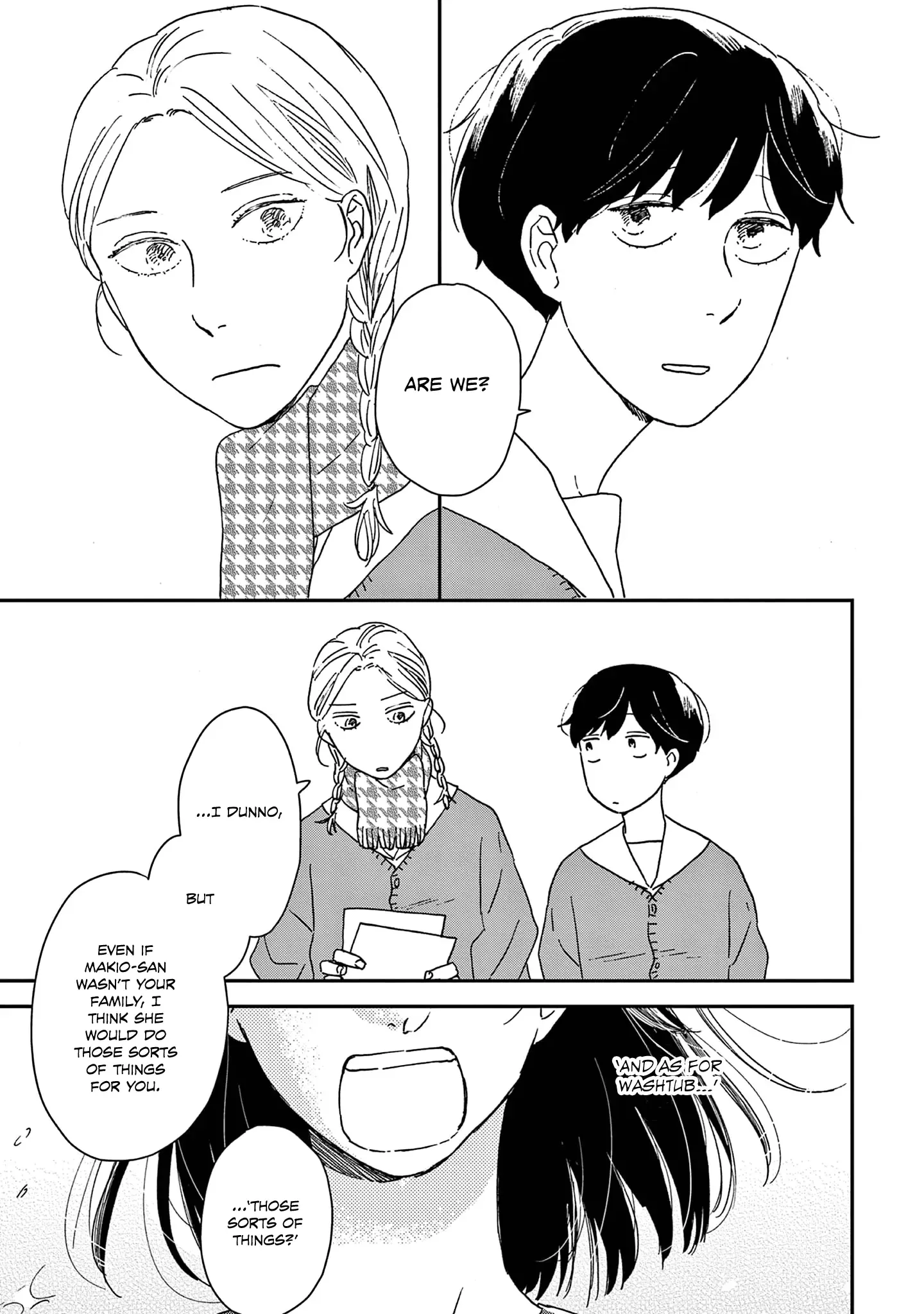 Read Ikoku Nikki chapter 50 image 13 on Lezhin