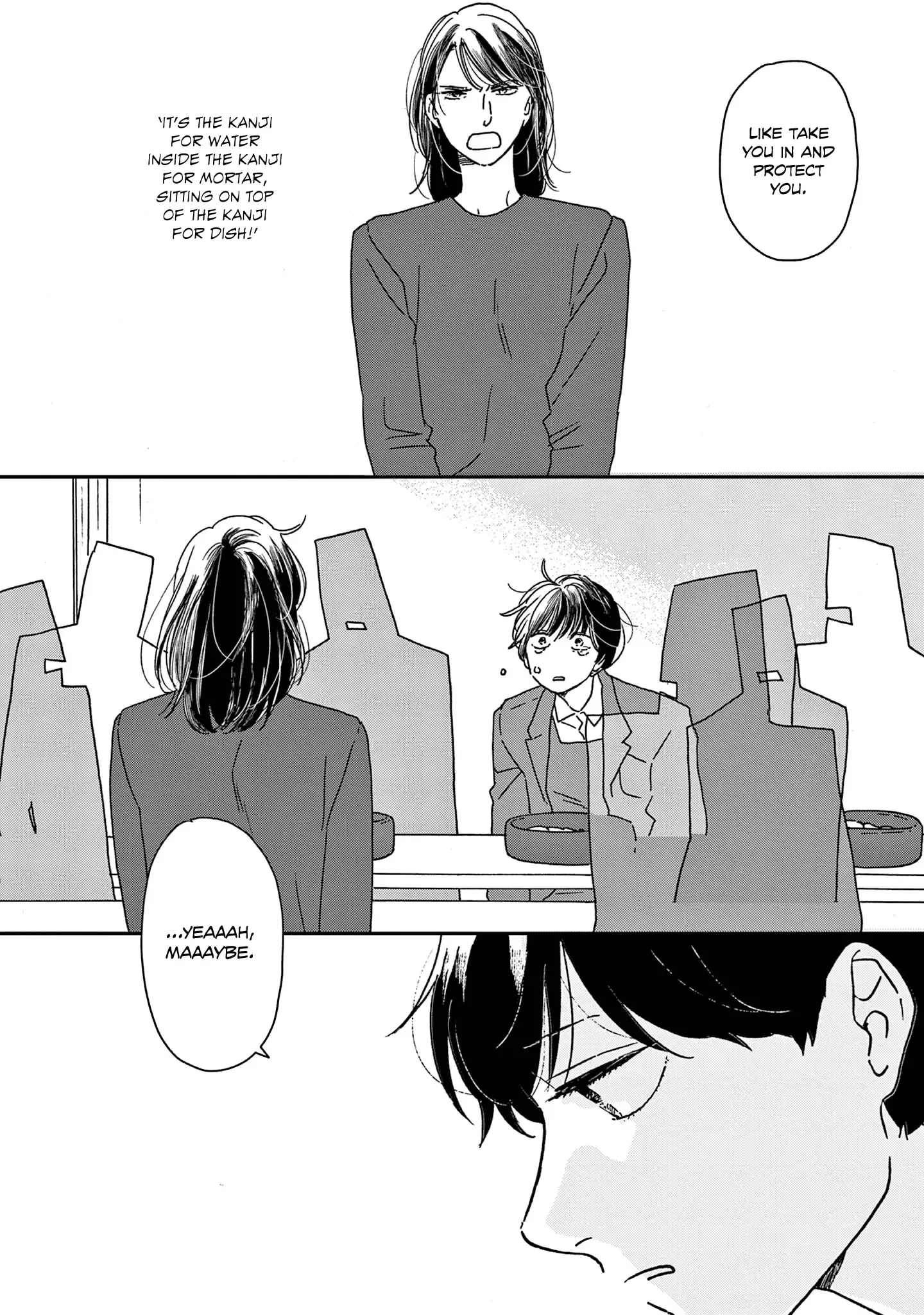 Read Ikoku Nikki chapter 50 image 14 on Lezhin