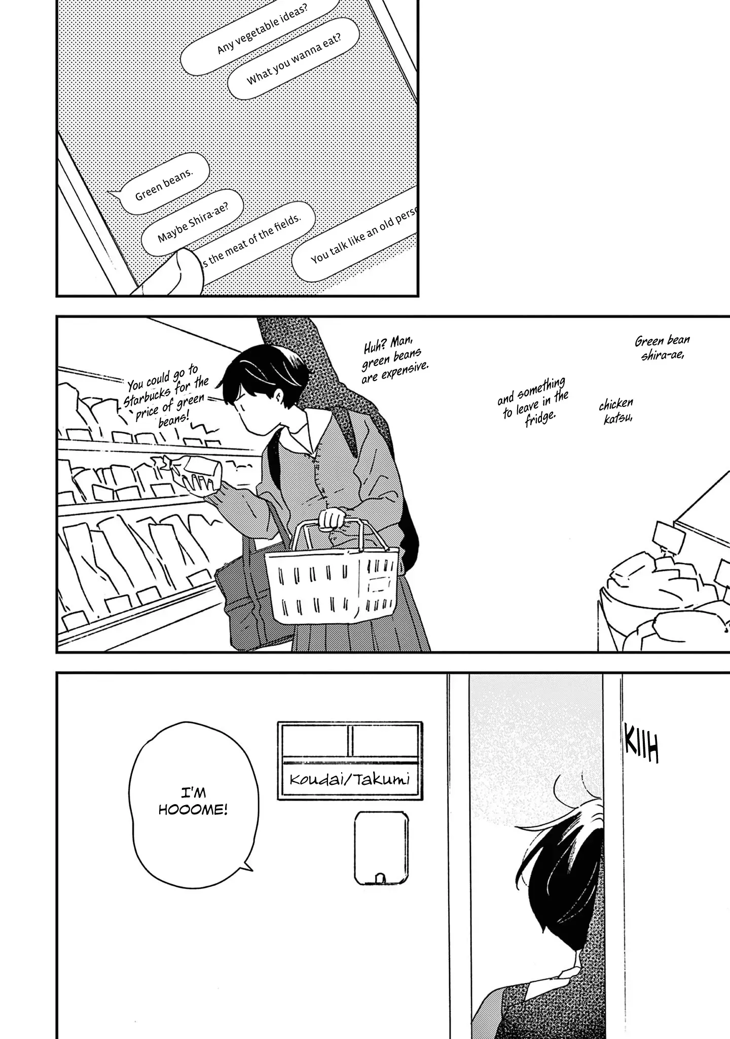 Read Ikoku Nikki chapter 50 image 16 on Lezhin