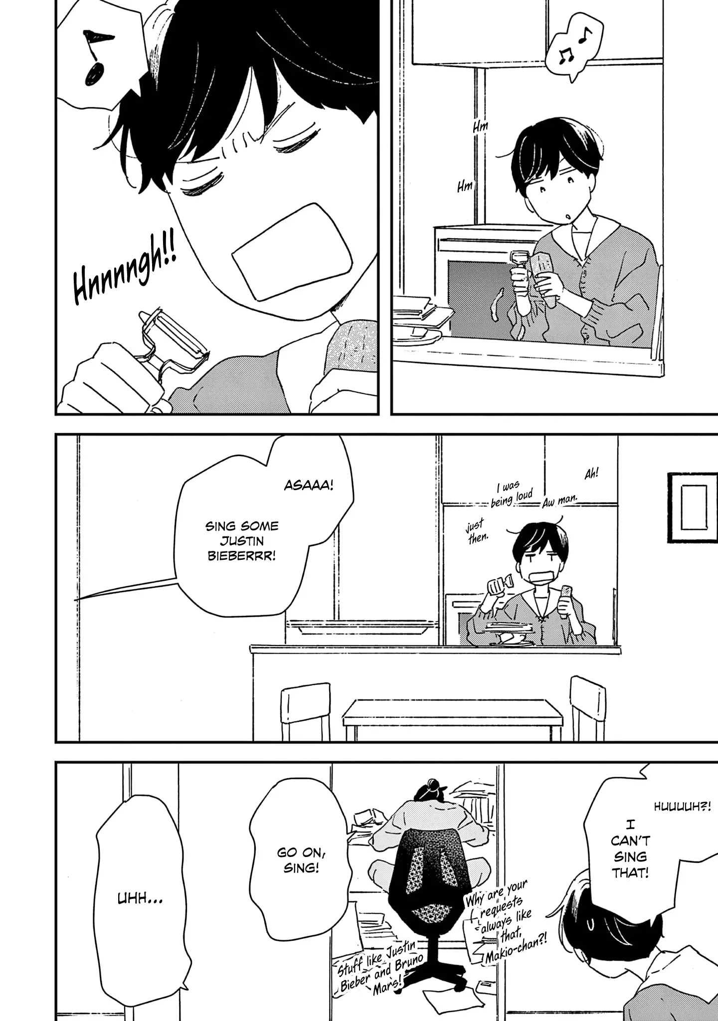 Read Ikoku Nikki chapter 50 image 18 on Lezhin