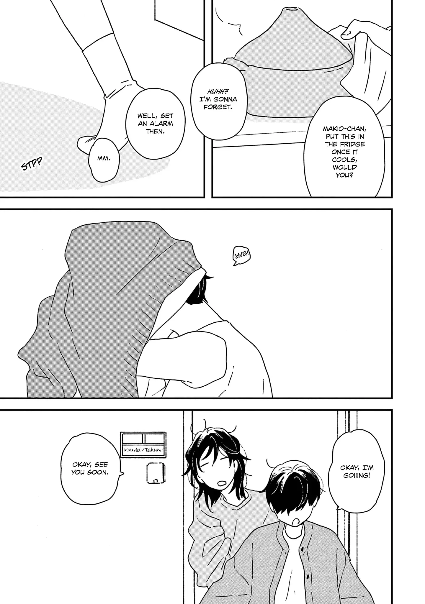 Read Ikoku Nikki chapter 50 image 19 on Lezhin