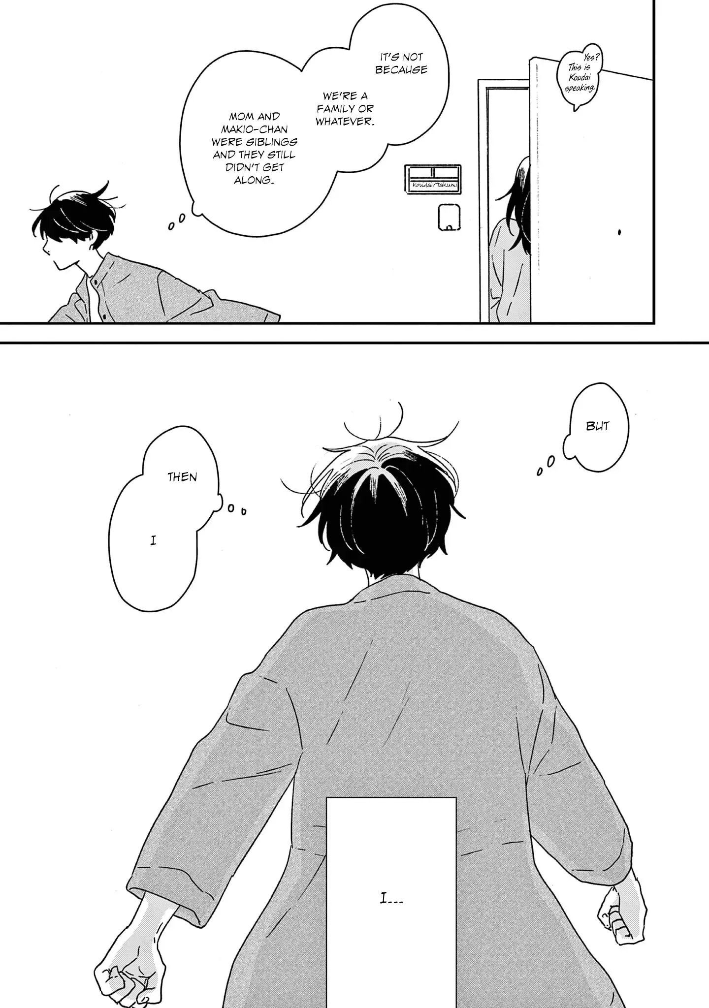 Read Ikoku Nikki chapter 50 image 21 on Lezhin