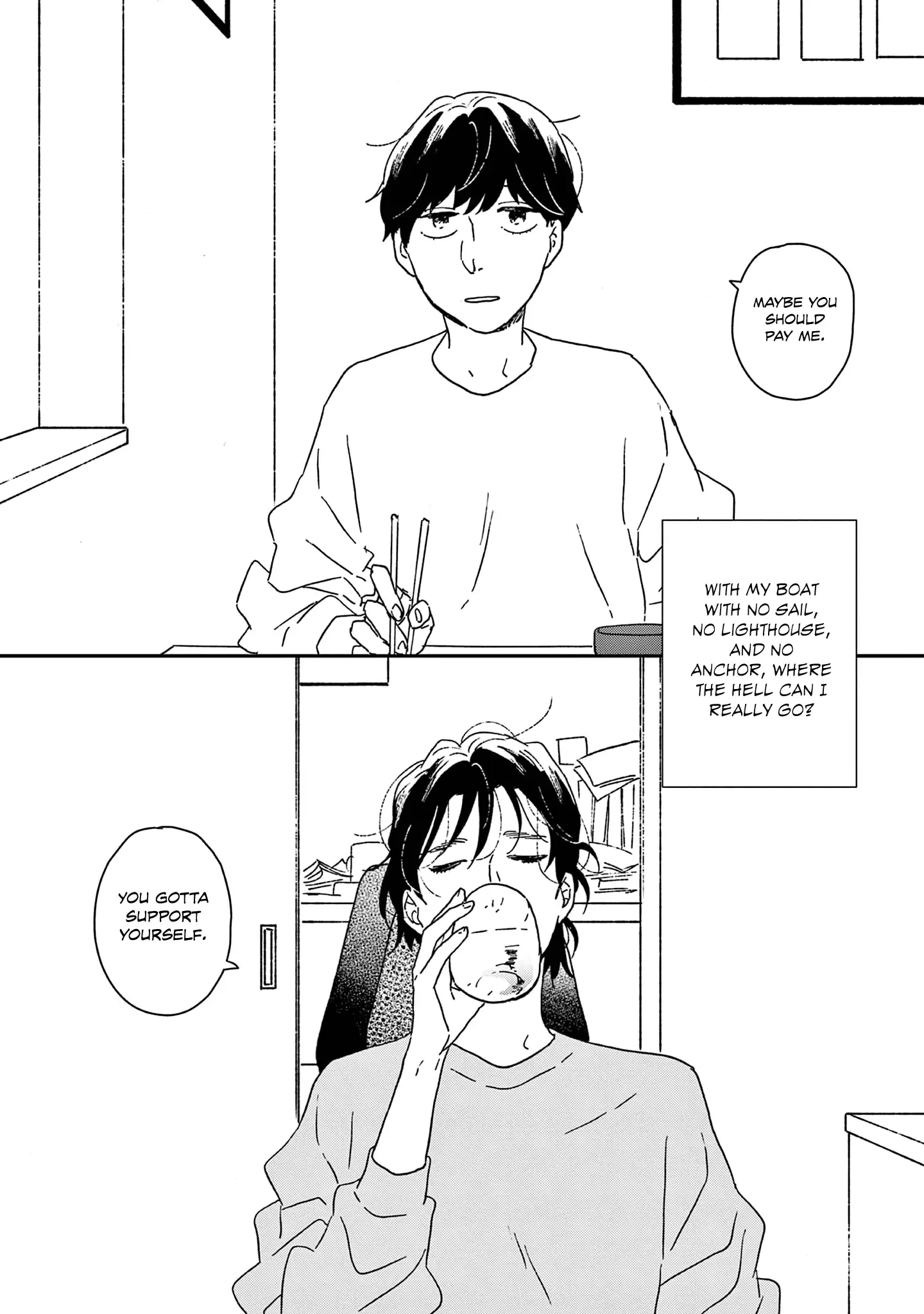 Read Ikoku Nikki chapter 50 image 23 on Lezhin