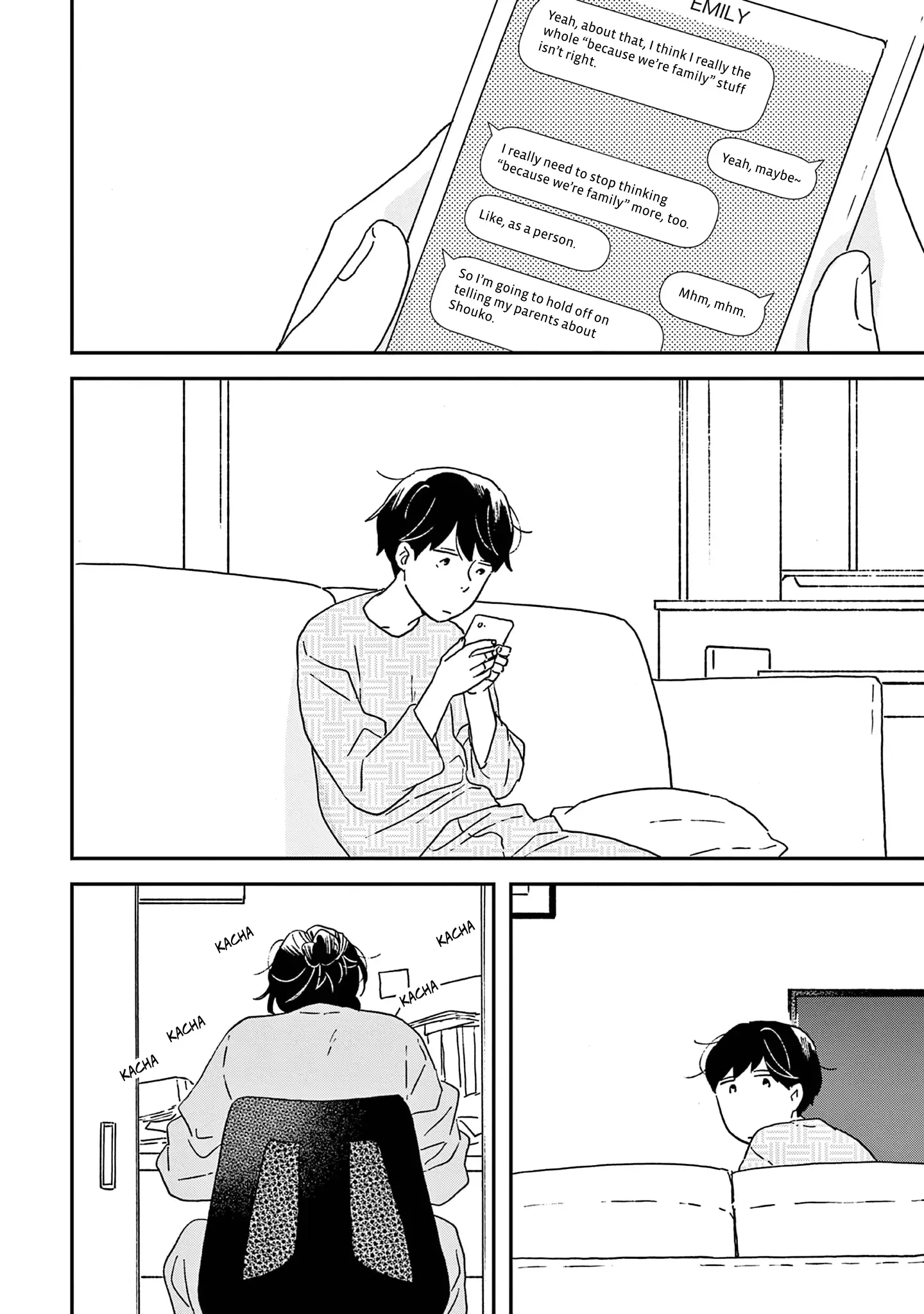 Read Ikoku Nikki chapter 50 image 27 on Lezhin