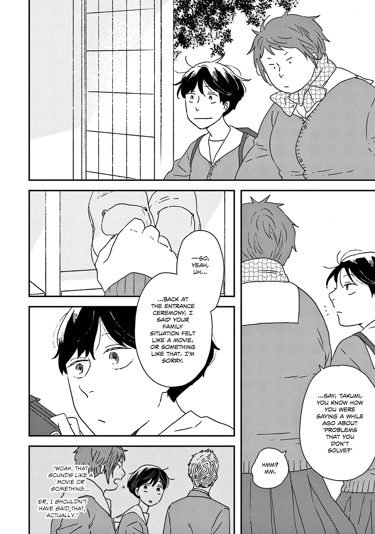 Read Ikoku Nikki chapter 50 image 4 on Lezhin
