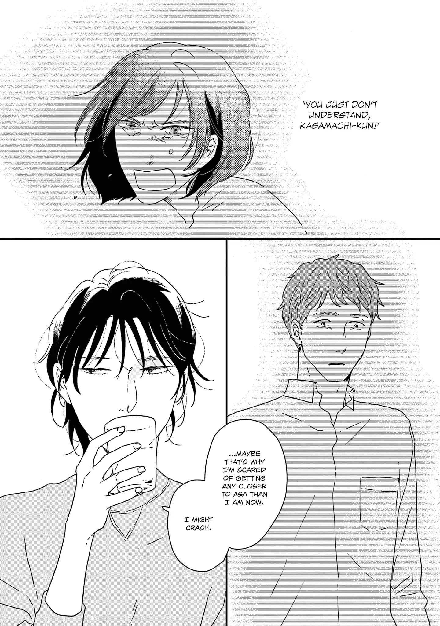 Read Ikoku Nikki chapter 51 image 13 on Lezhin
