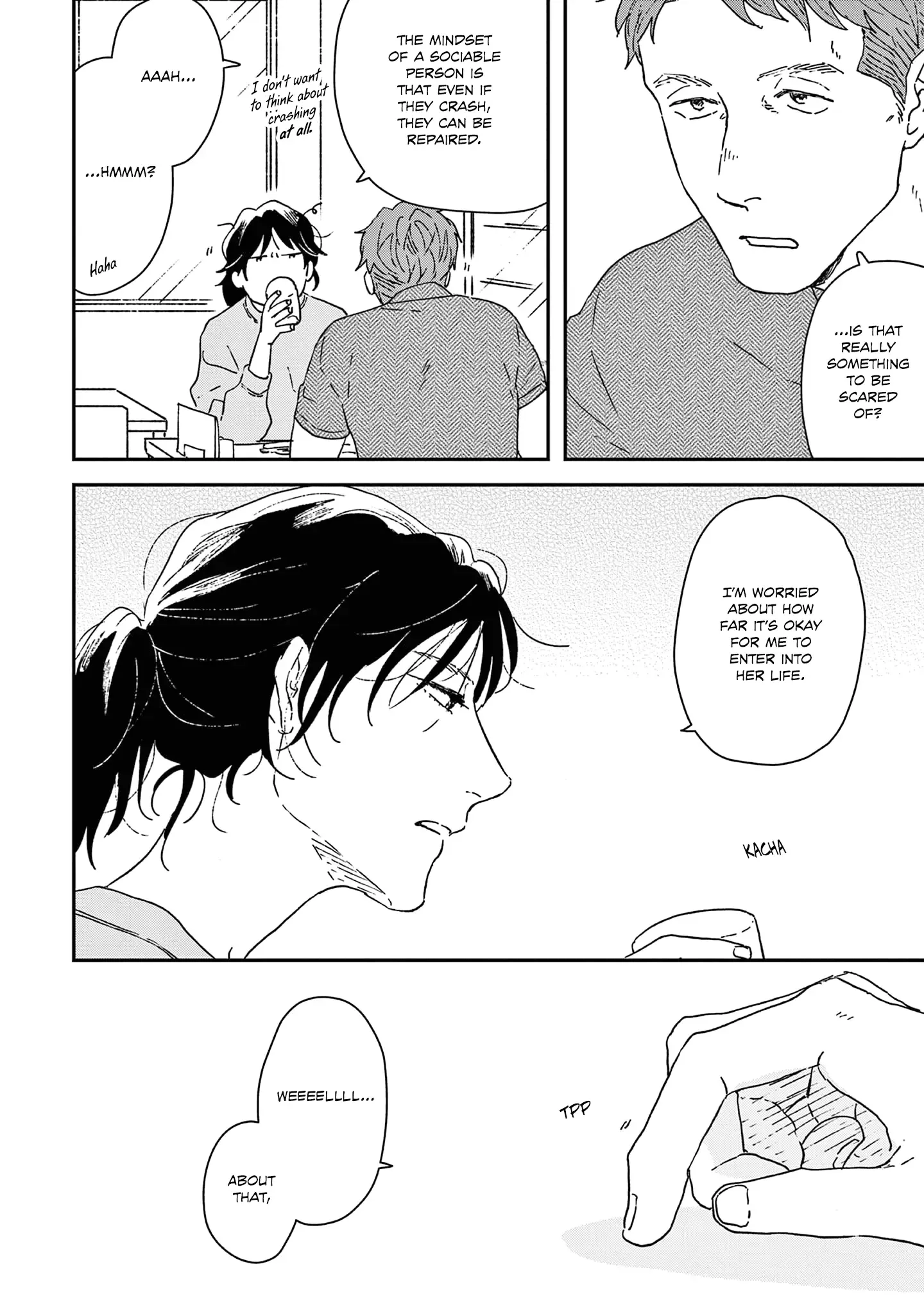 Read Ikoku Nikki chapter 51 image 14 on Lezhin