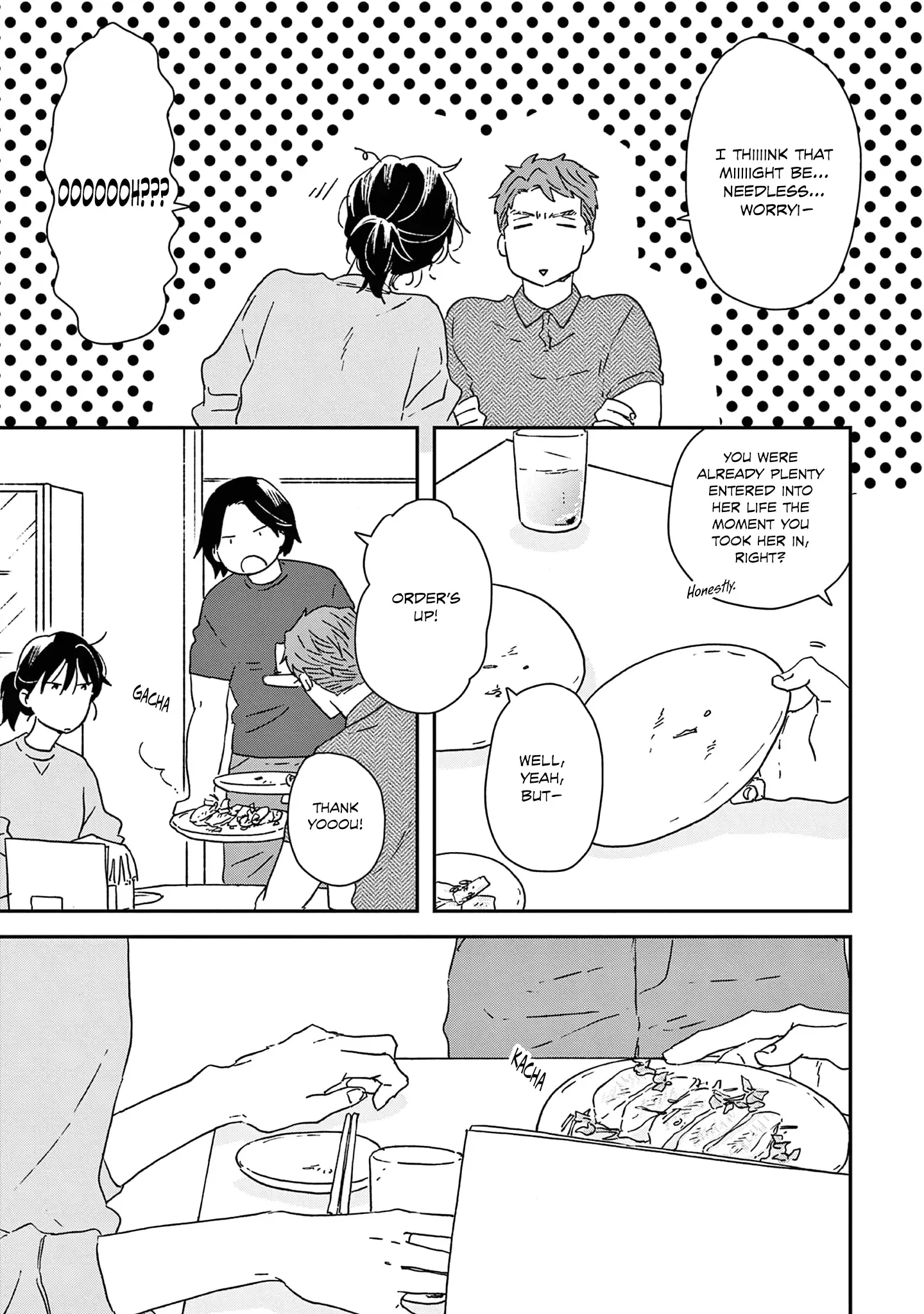Read Ikoku Nikki chapter 51 image 15 on Lezhin