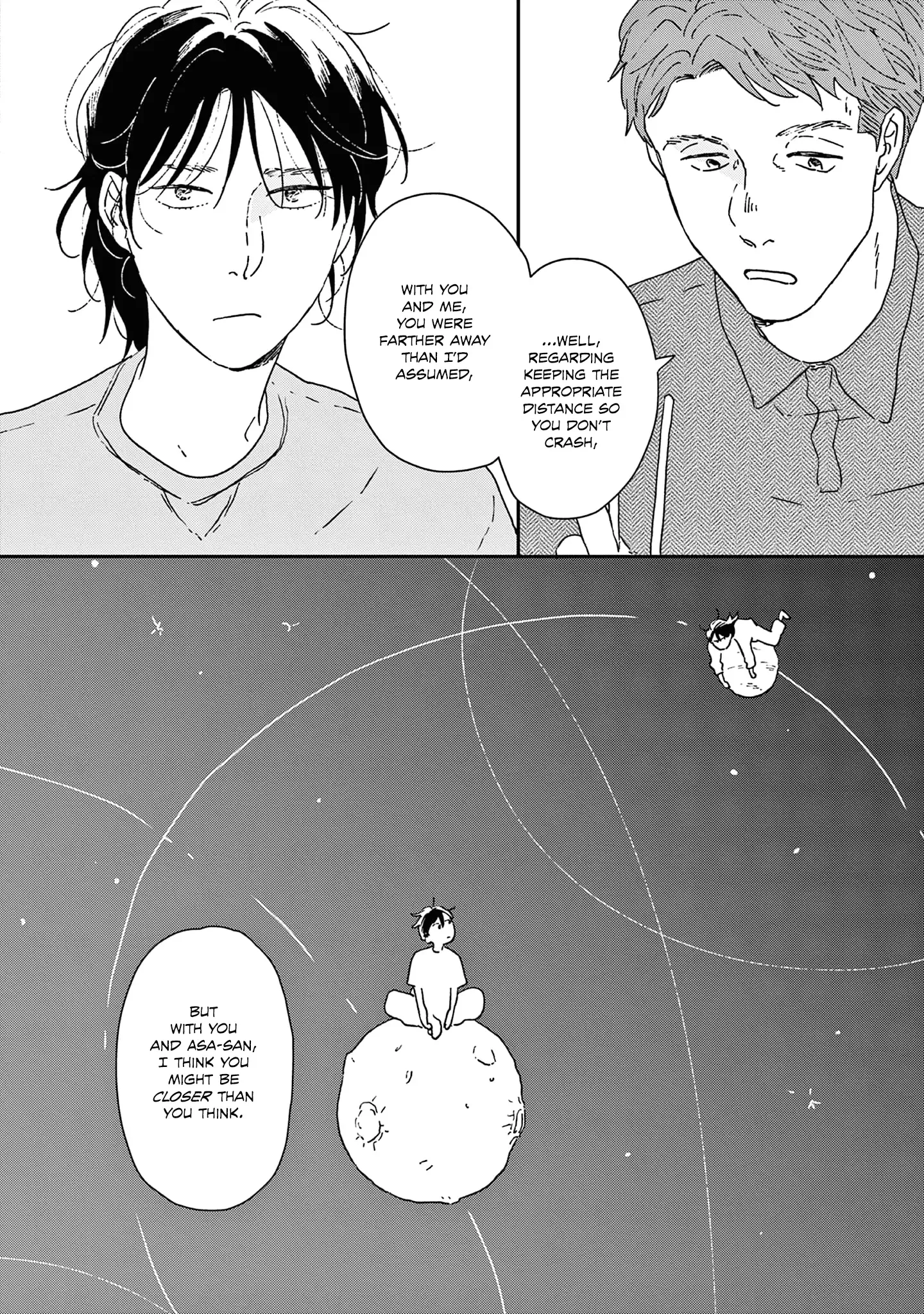 Read Ikoku Nikki chapter 51 image 16 on Lezhin