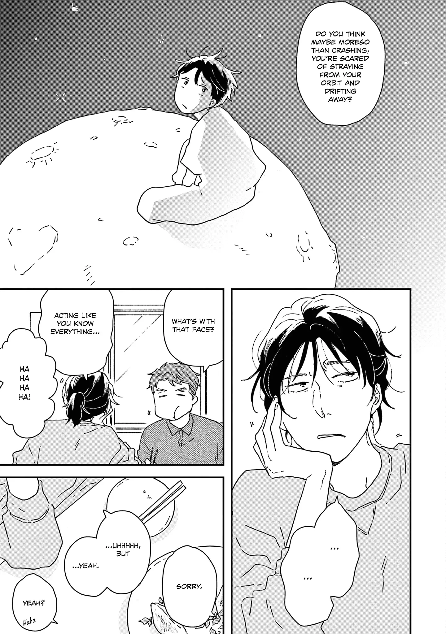Read Ikoku Nikki chapter 51 image 17 on Lezhin
