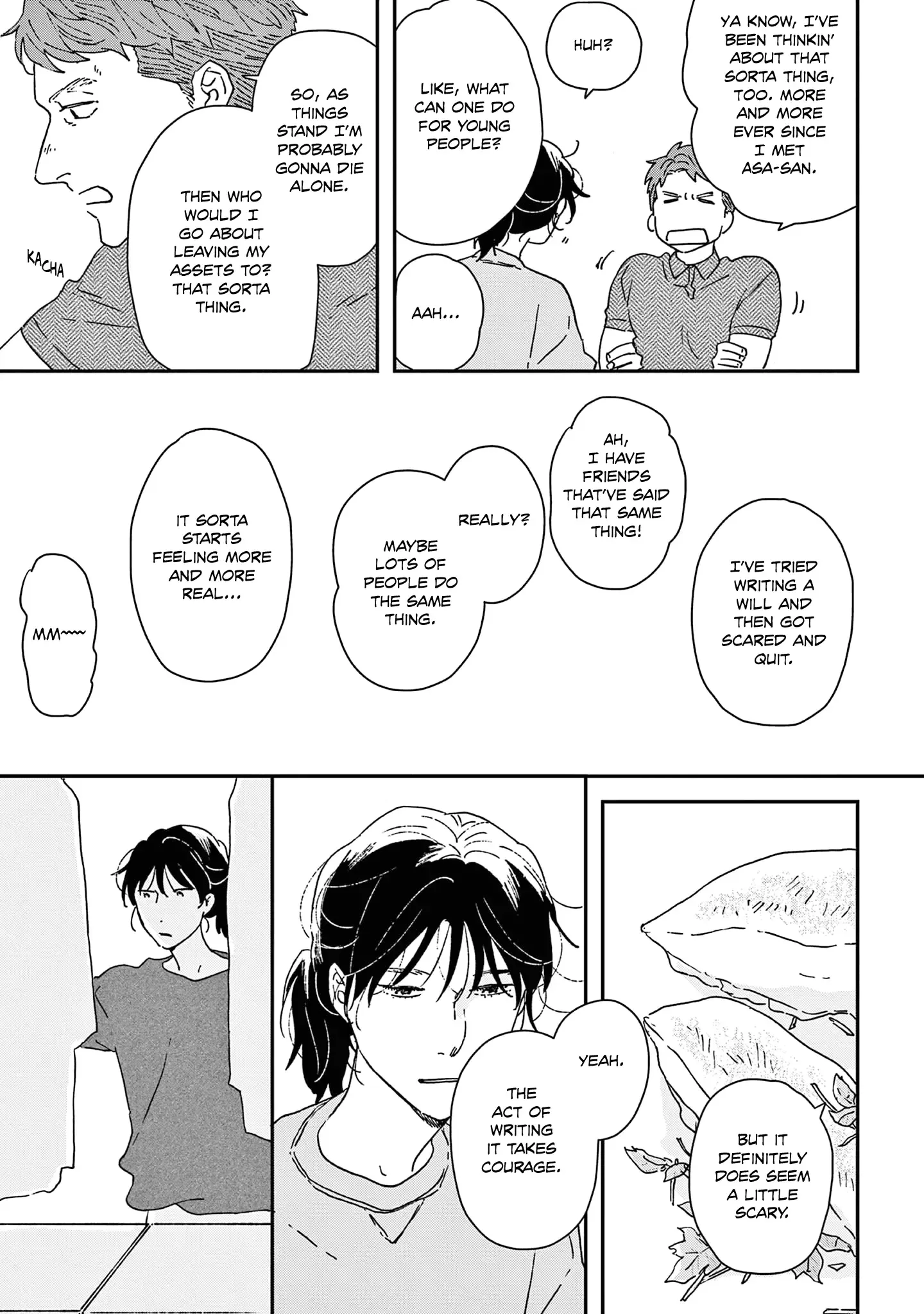 Read Ikoku Nikki chapter 51 image 21 on Lezhin