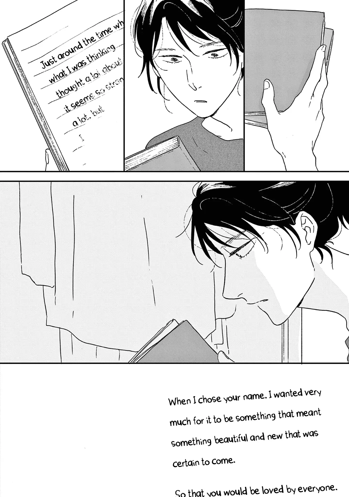 Read Ikoku Nikki chapter 51 image 22 on Lezhin