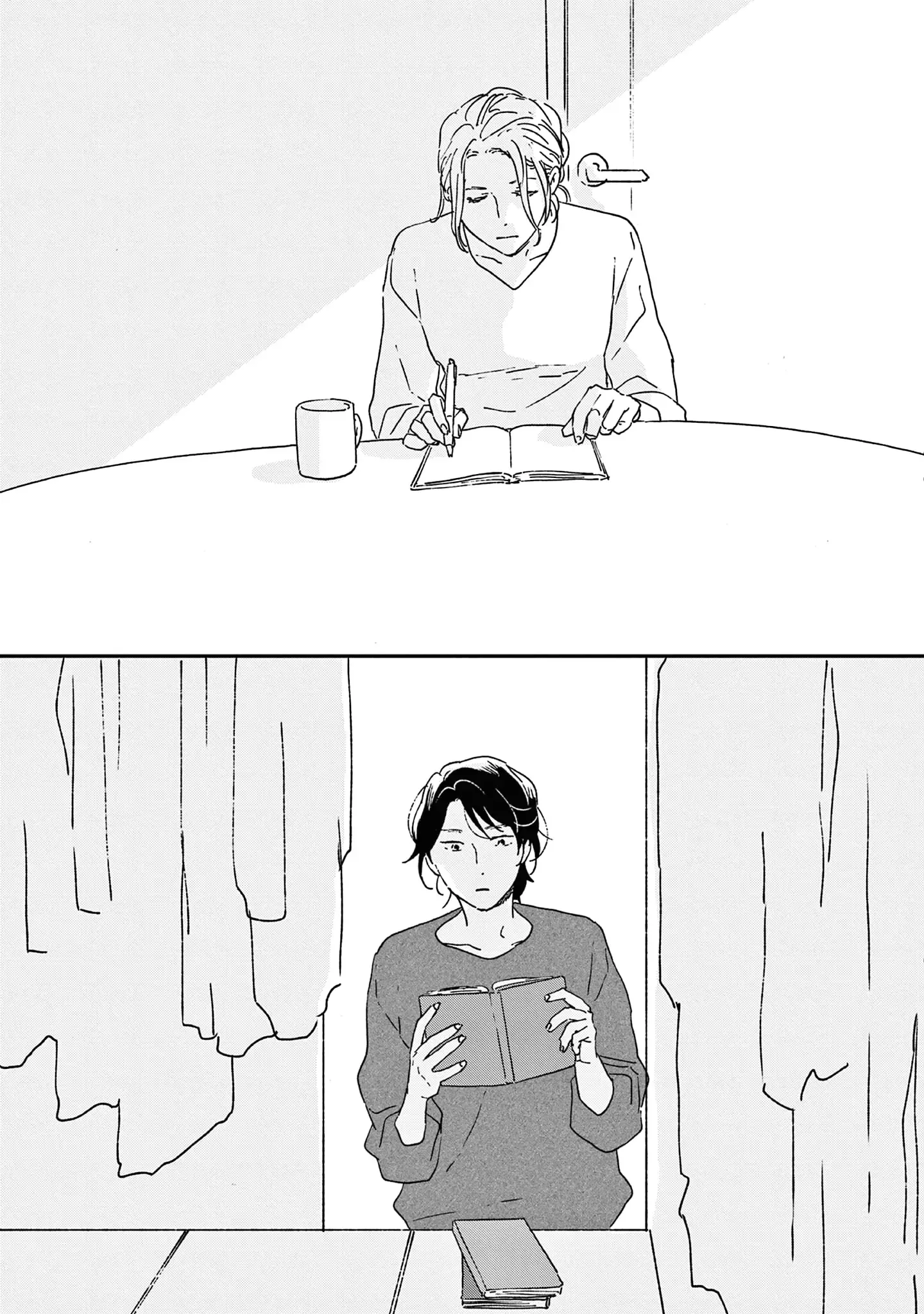 Read Ikoku Nikki chapter 51 image 23 on Lezhin