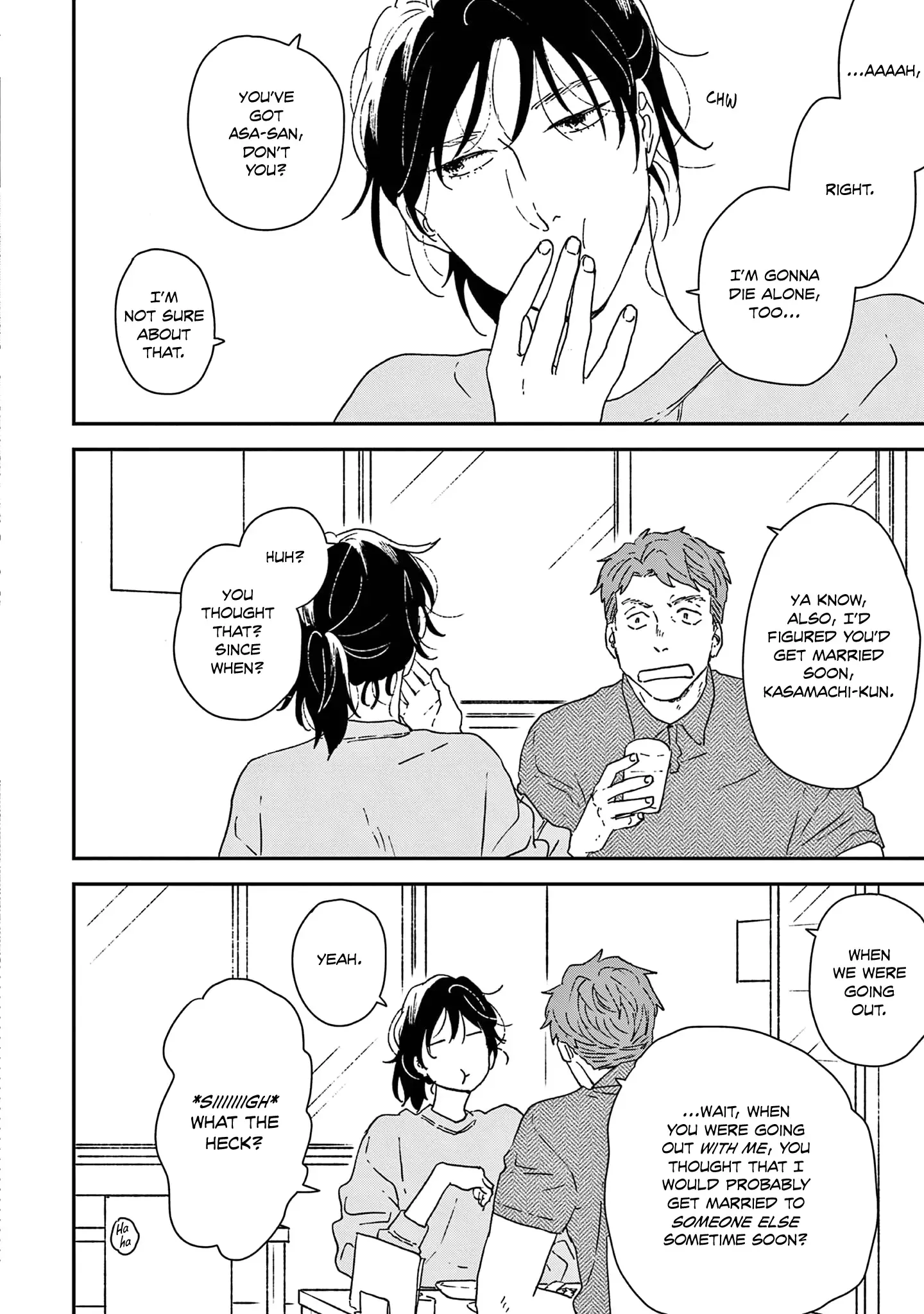 Read Ikoku Nikki chapter 51 image 24 on Lezhin