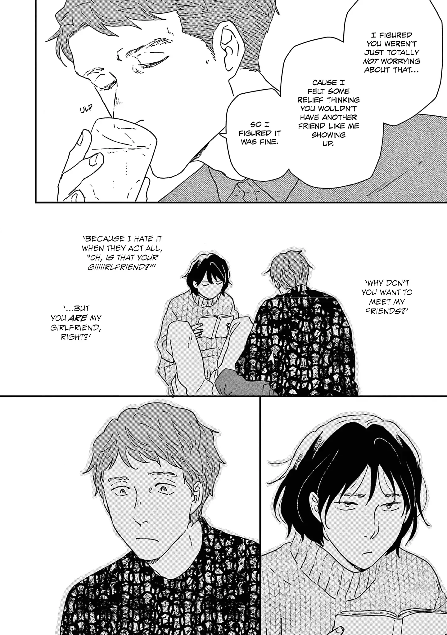 Read Ikoku Nikki chapter 51 image 26 on Lezhin