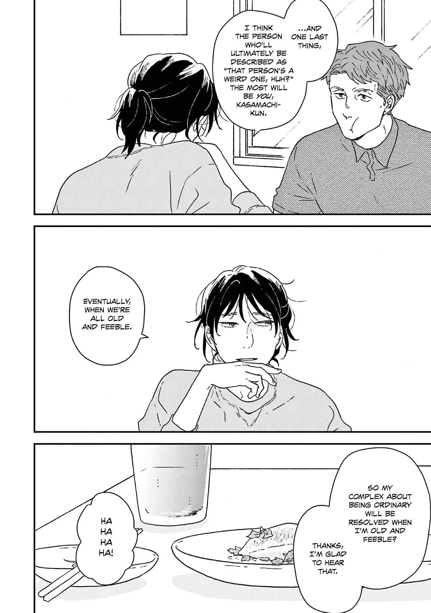Read Ikoku Nikki chapter 51 image 28 on Lezhin