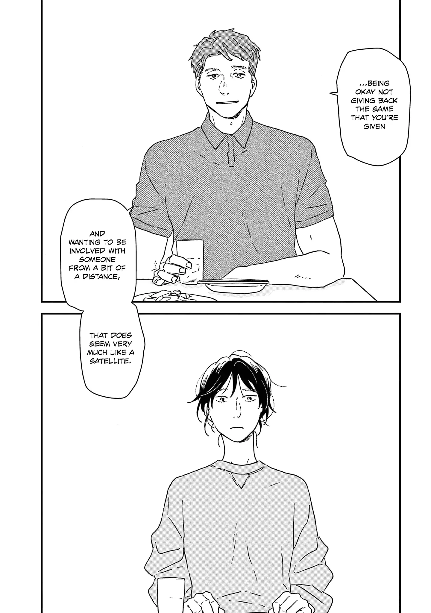 Read Ikoku Nikki chapter 51 image 29 on Lezhin