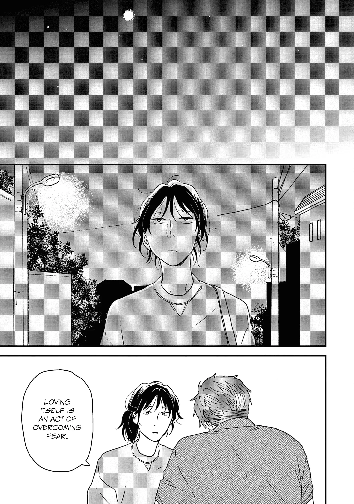 Read Ikoku Nikki chapter 51 image 31 on Lezhin