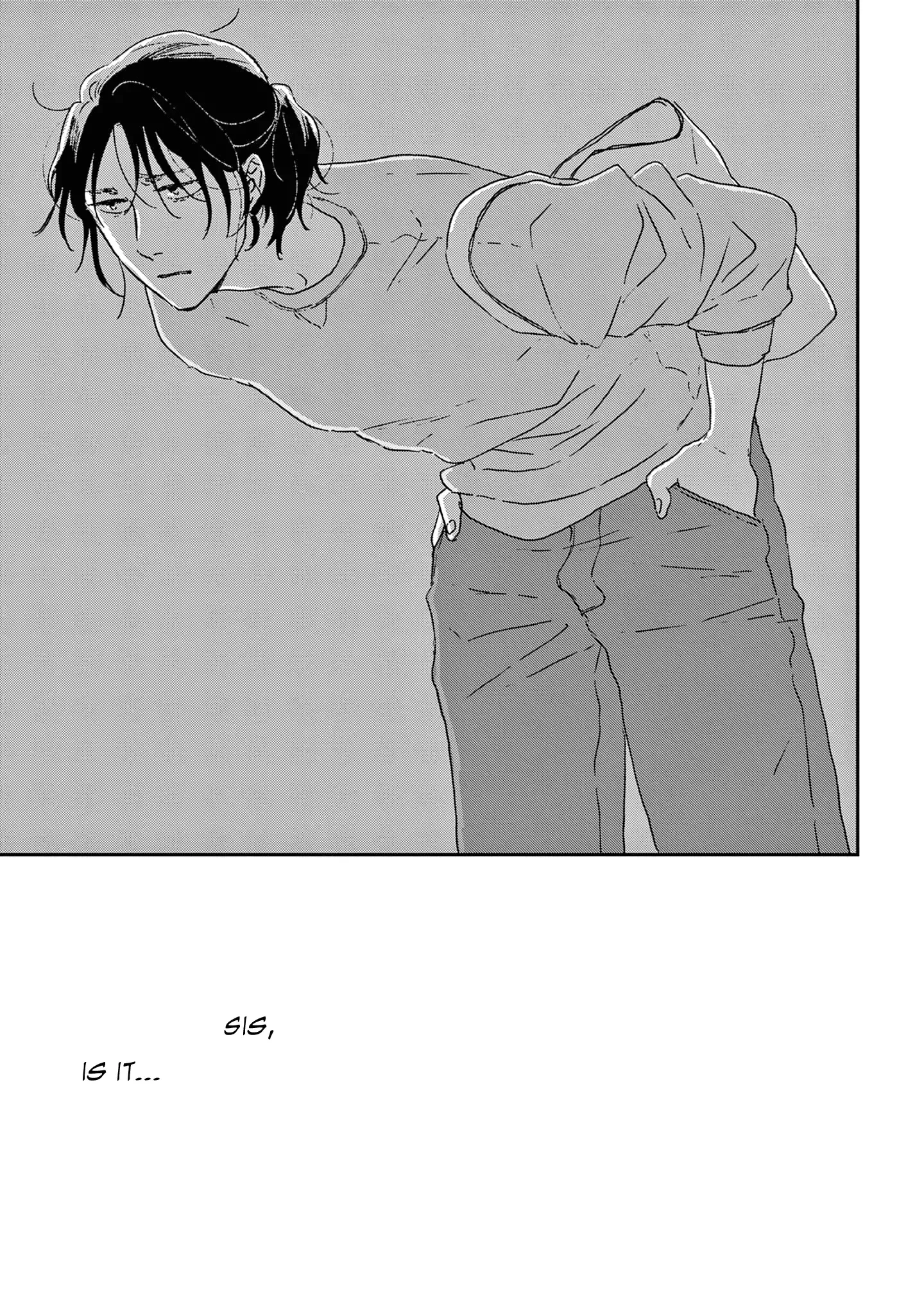 Read Ikoku Nikki chapter 51 image 37 on Lezhin