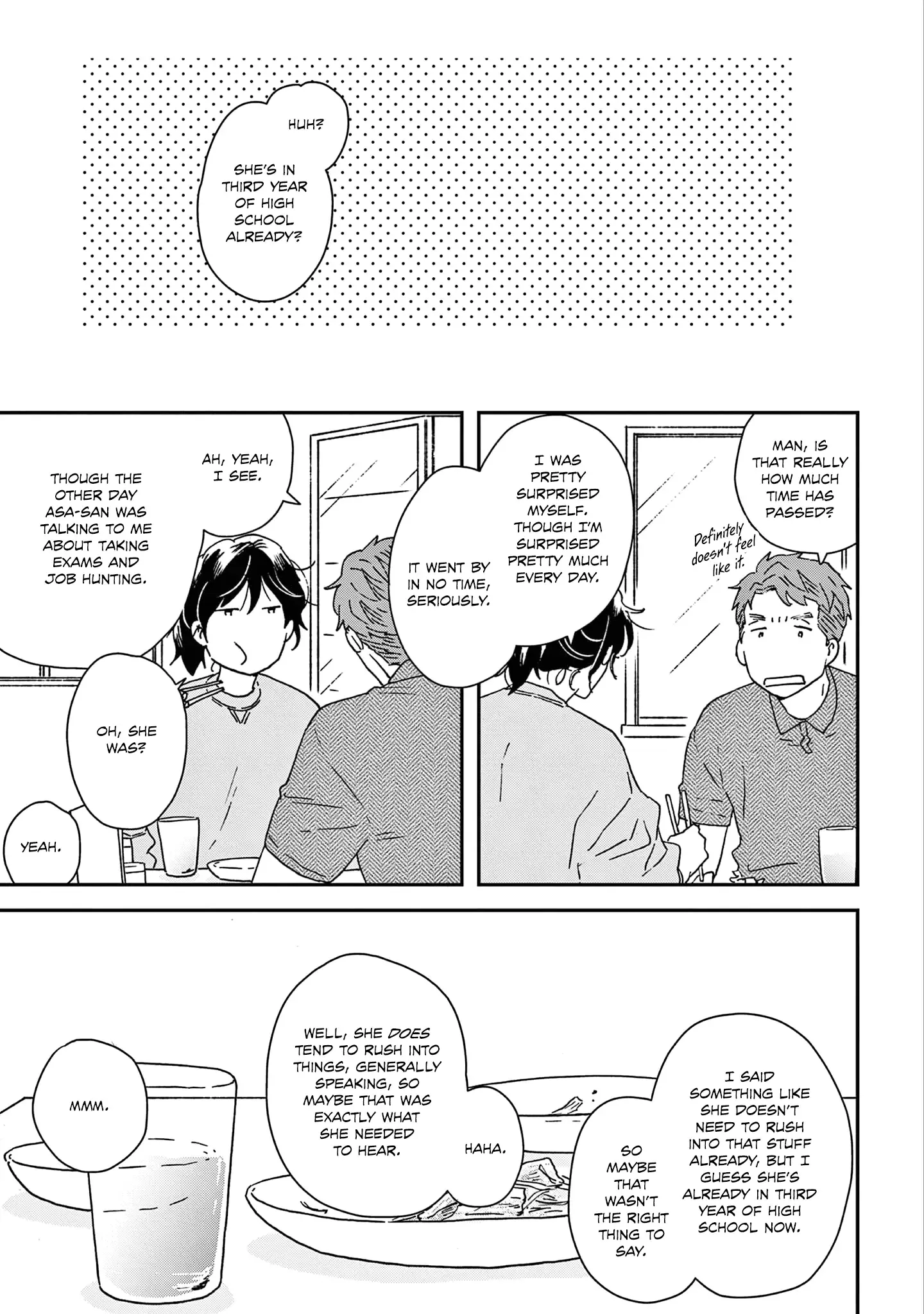 Read Ikoku Nikki chapter 51 image 7 on Lezhin