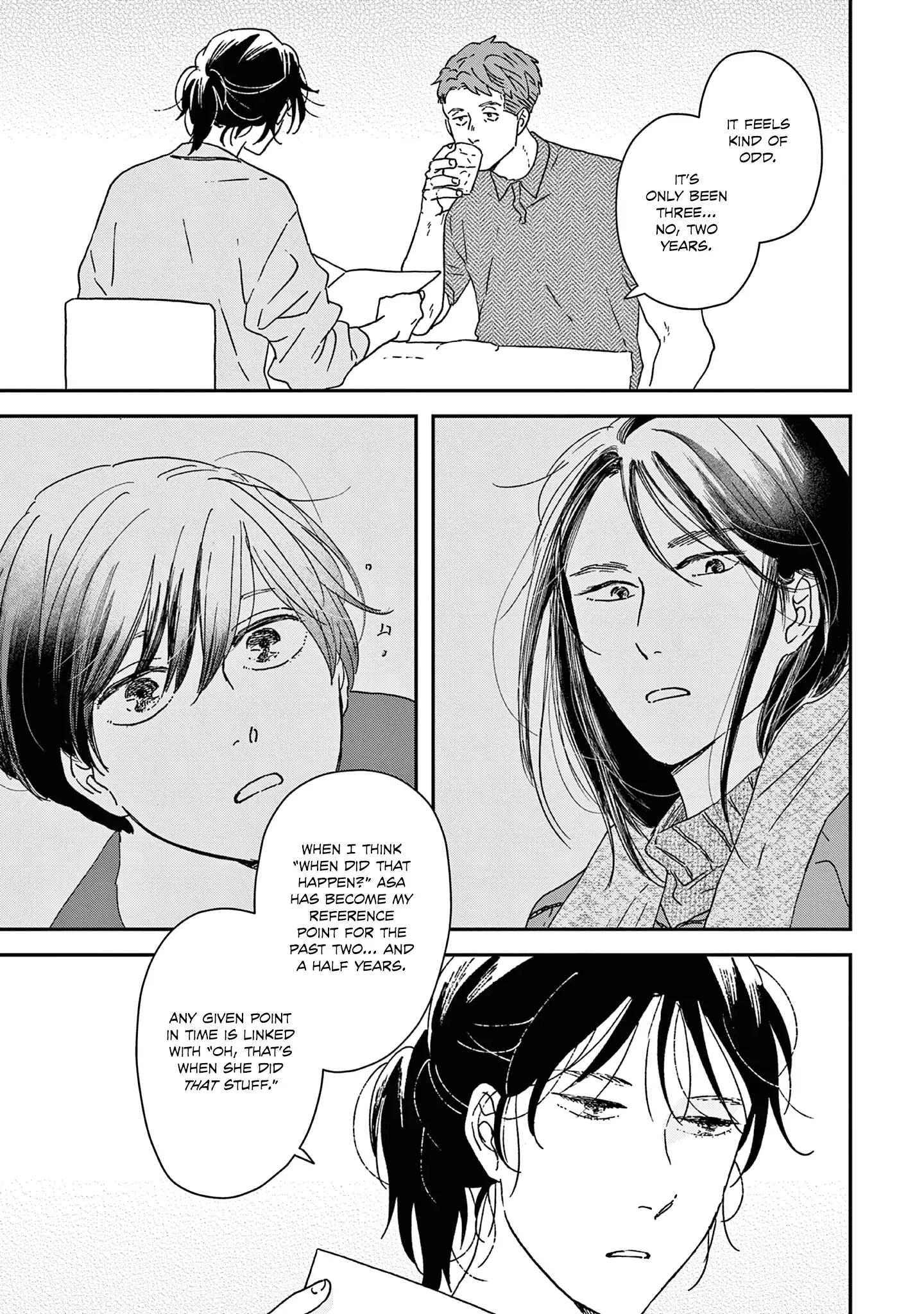 Read Ikoku Nikki chapter 51 image 9 on Lezhin