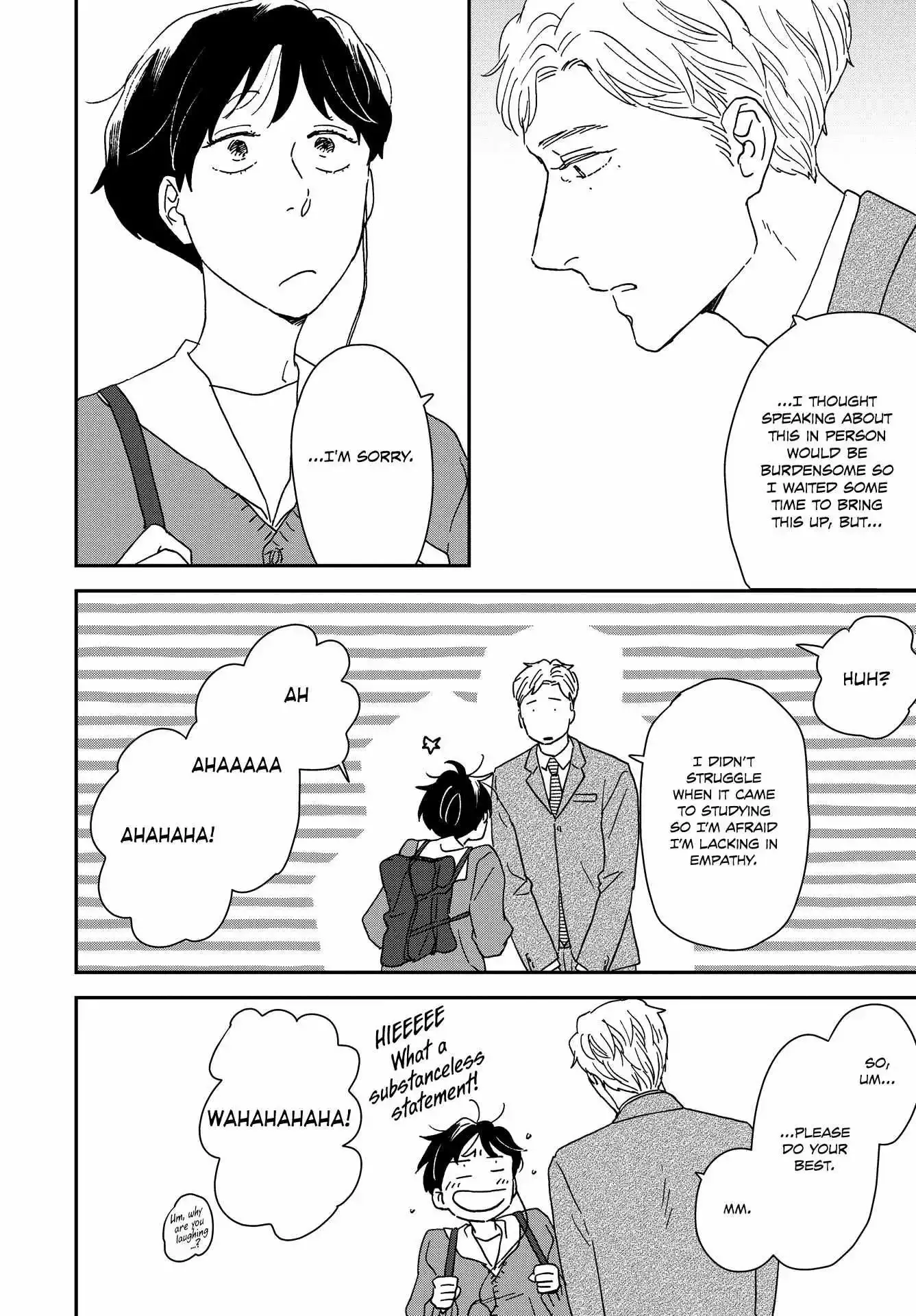 Read Ikoku Nikki chapter 54 image 12 on Lezhin