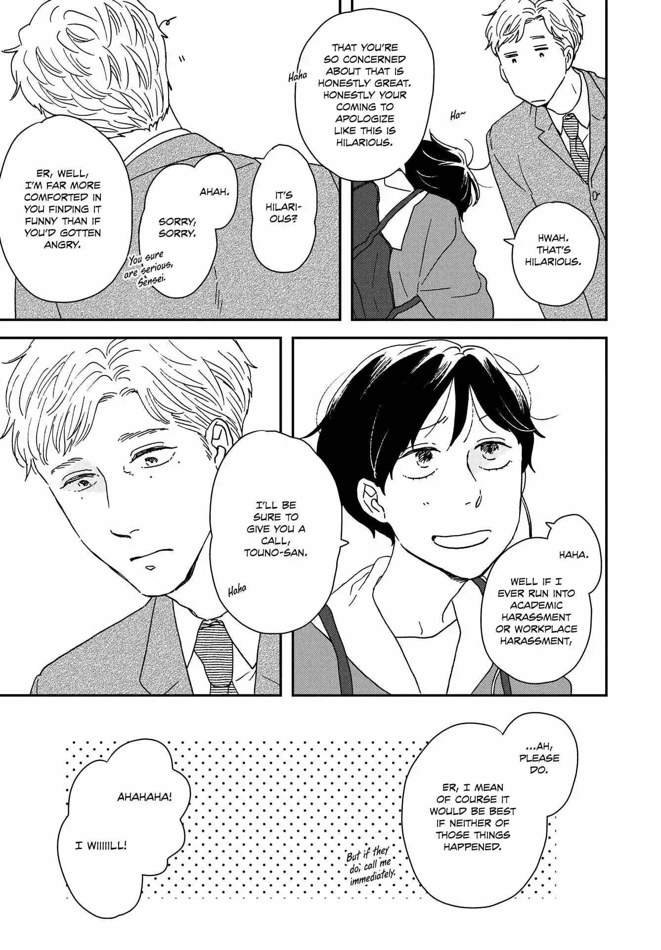 Read Ikoku Nikki chapter 54 image 13 on Lezhin