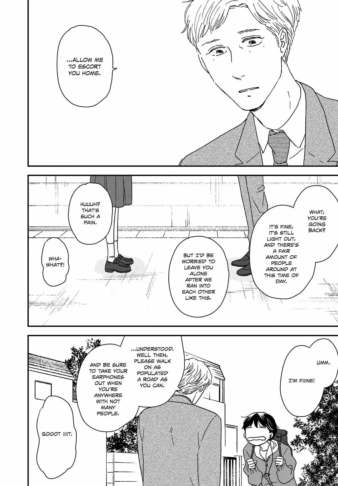Read Ikoku Nikki chapter 54 image 14 on Lezhin