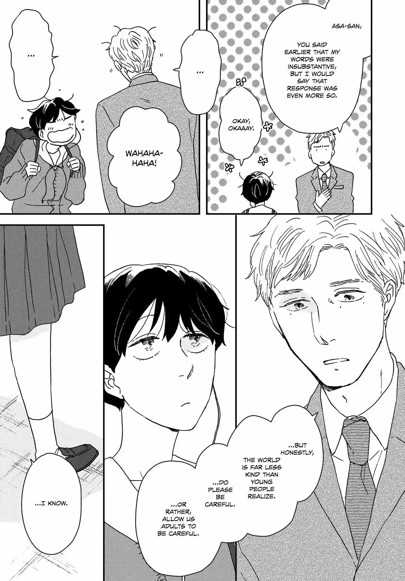 Read Ikoku Nikki chapter 54 image 15 on Lezhin