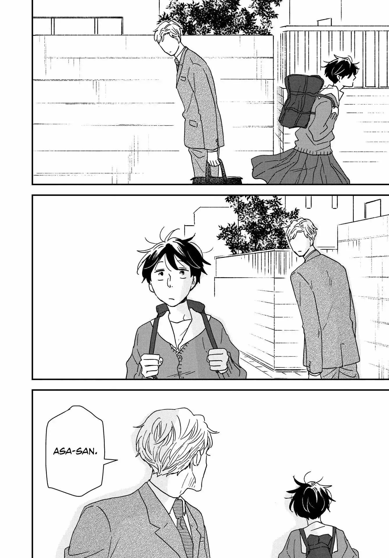 Read Ikoku Nikki chapter 54 image 20 on Lezhin