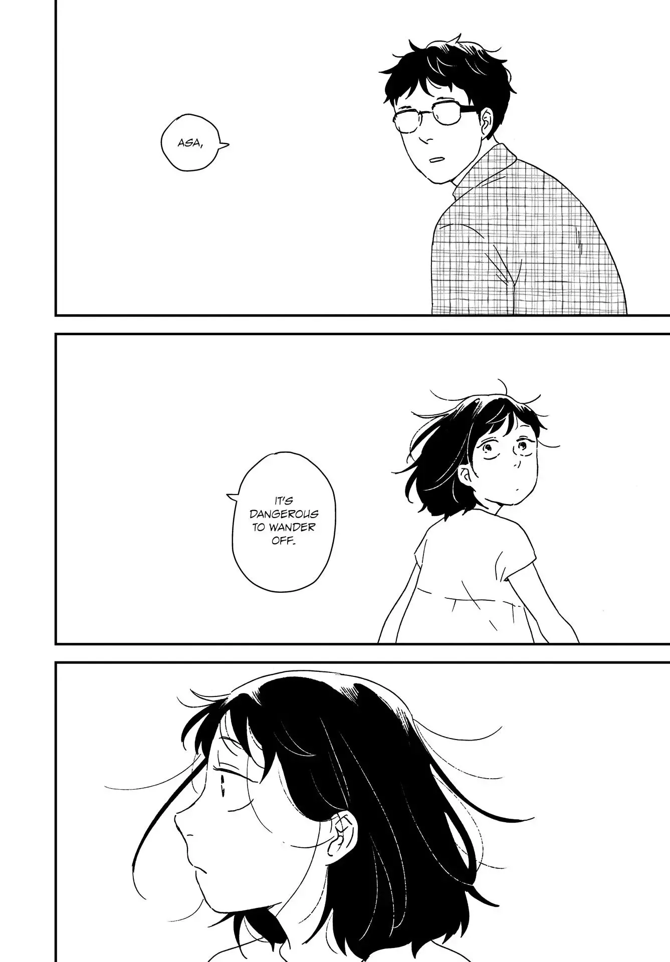 Read Ikoku Nikki chapter 54 image 22 on Lezhin