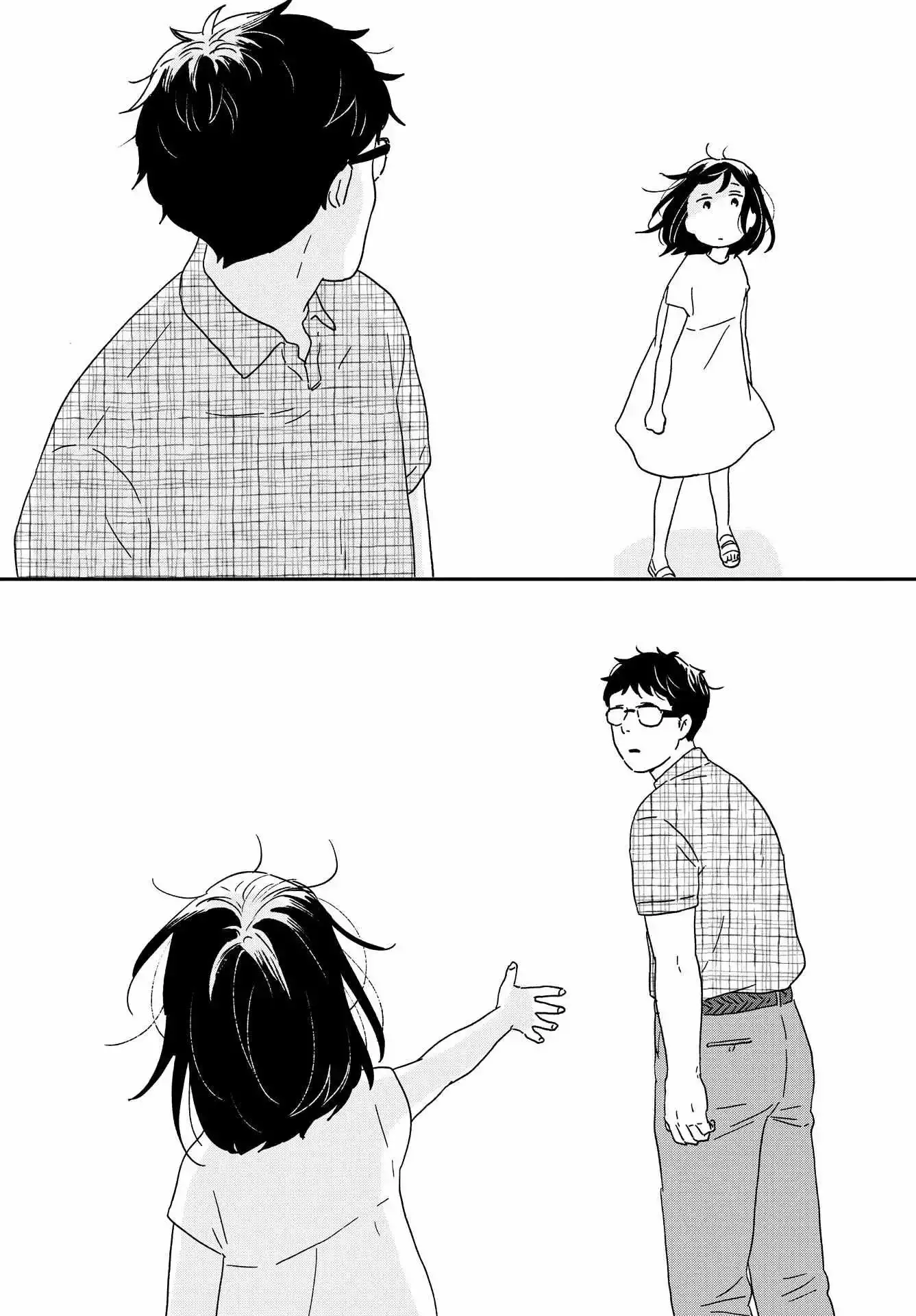 Read Ikoku Nikki chapter 54 image 23 on Lezhin