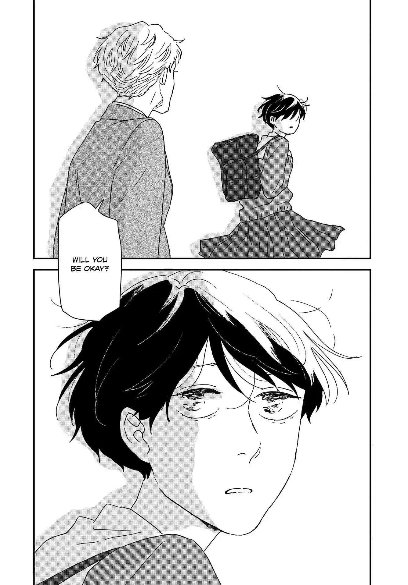 Read Ikoku Nikki chapter 54 image 26 on Lezhin