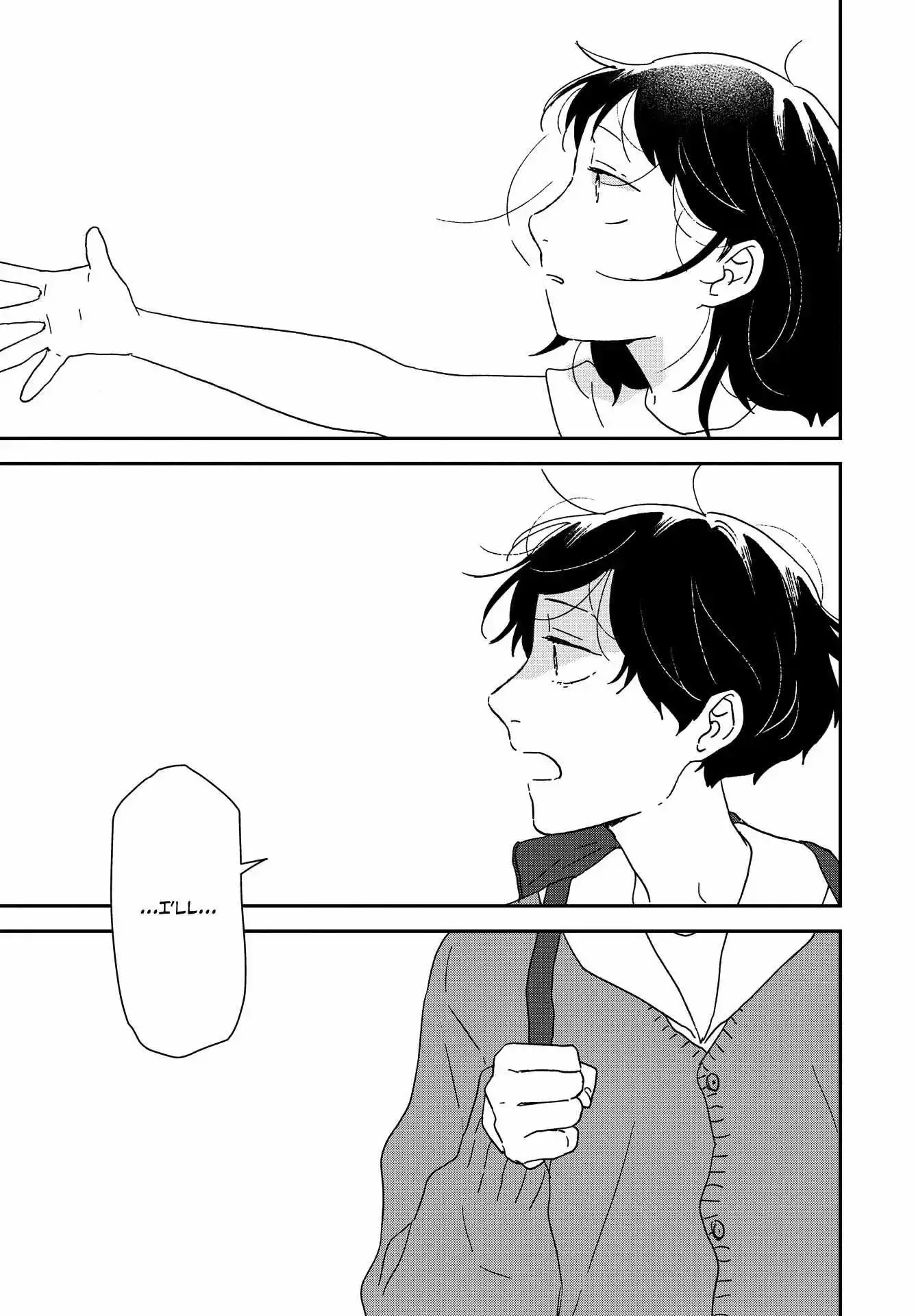 Read Ikoku Nikki chapter 54 image 27 on Lezhin
