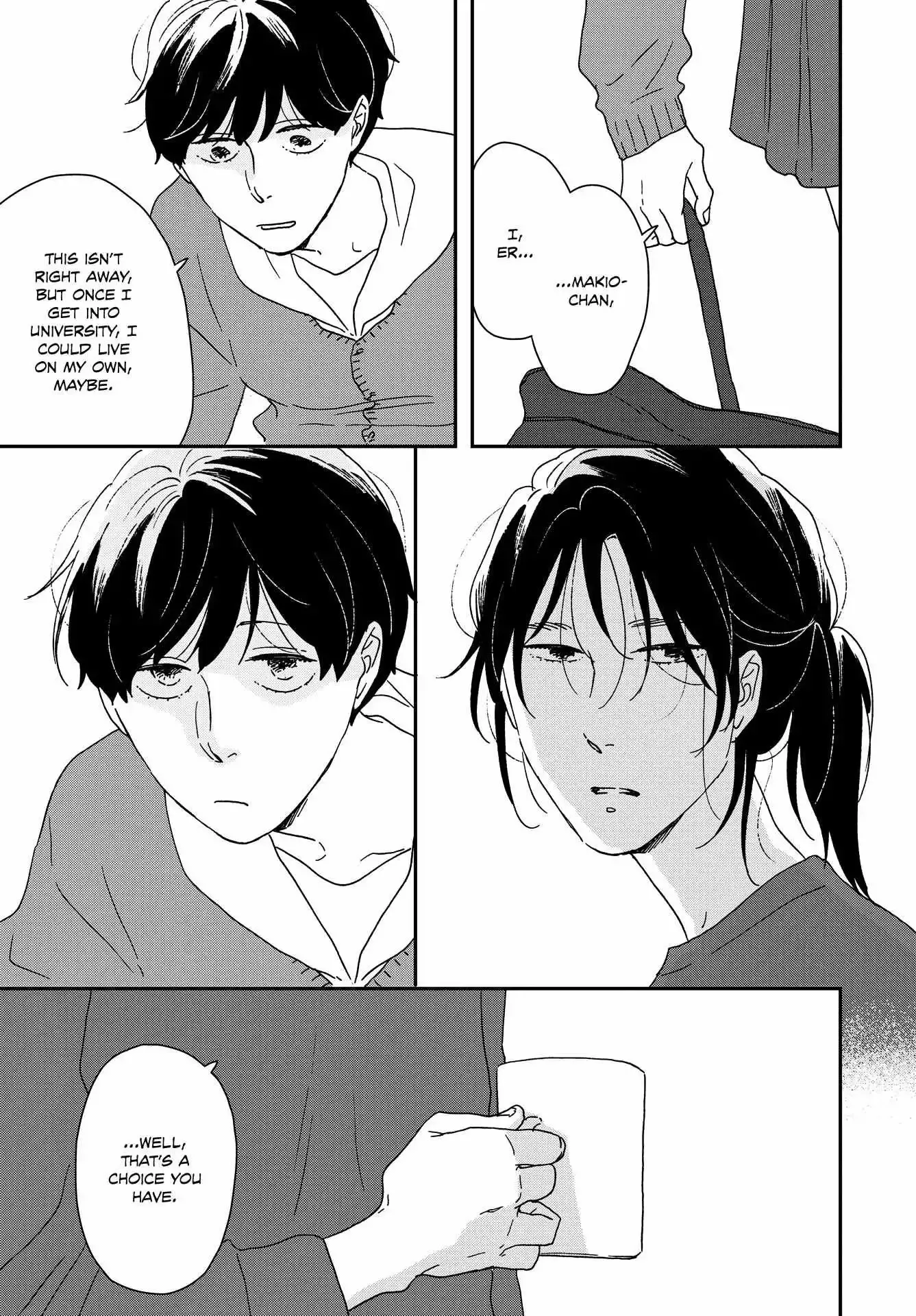 Read Ikoku Nikki chapter 54 image 31 on Lezhin
