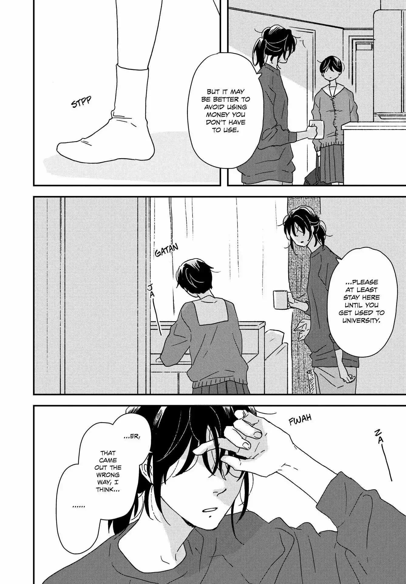 Read Ikoku Nikki chapter 54 image 32 on Lezhin