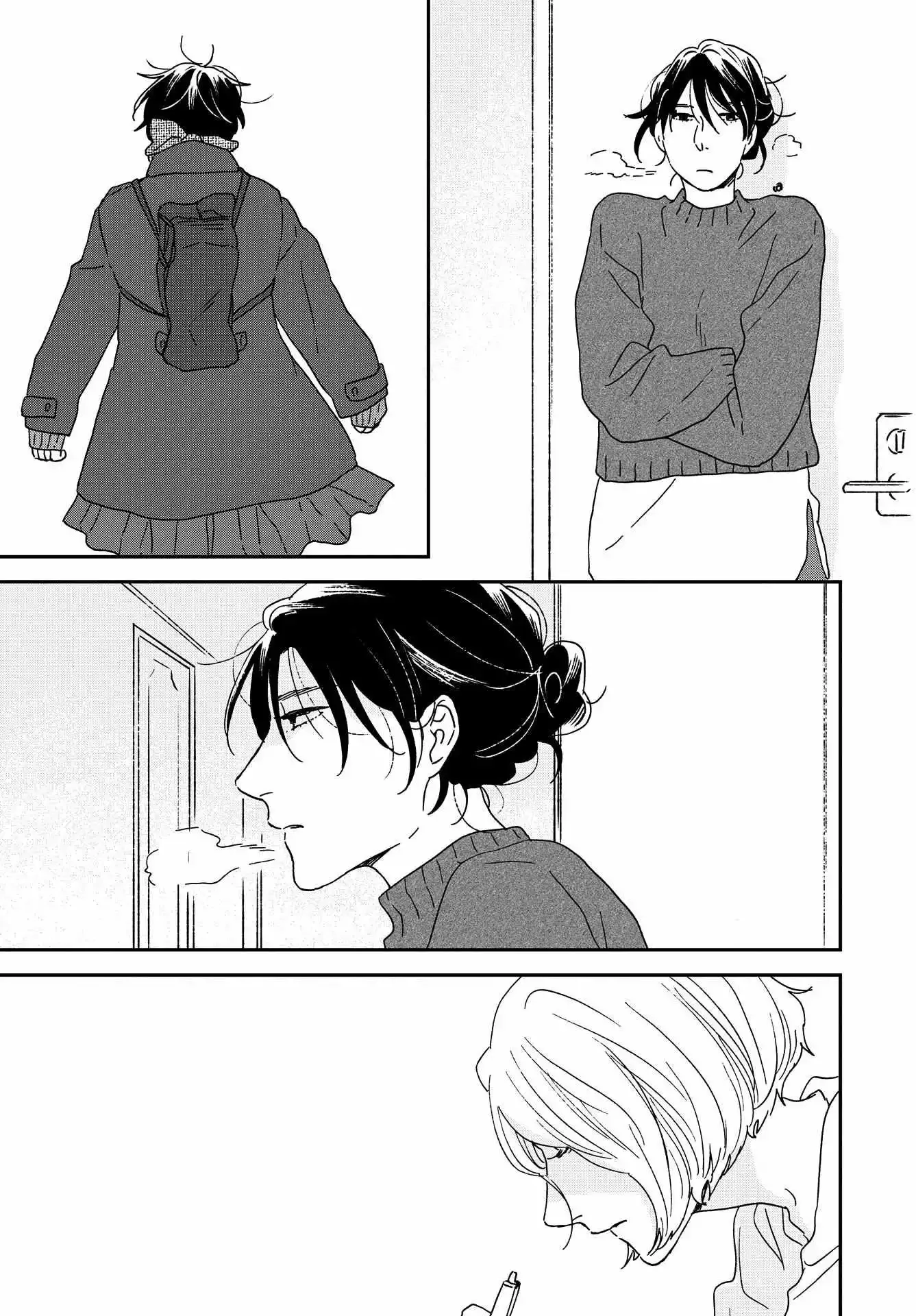 Read Ikoku Nikki chapter 54 image 35 on Lezhin
