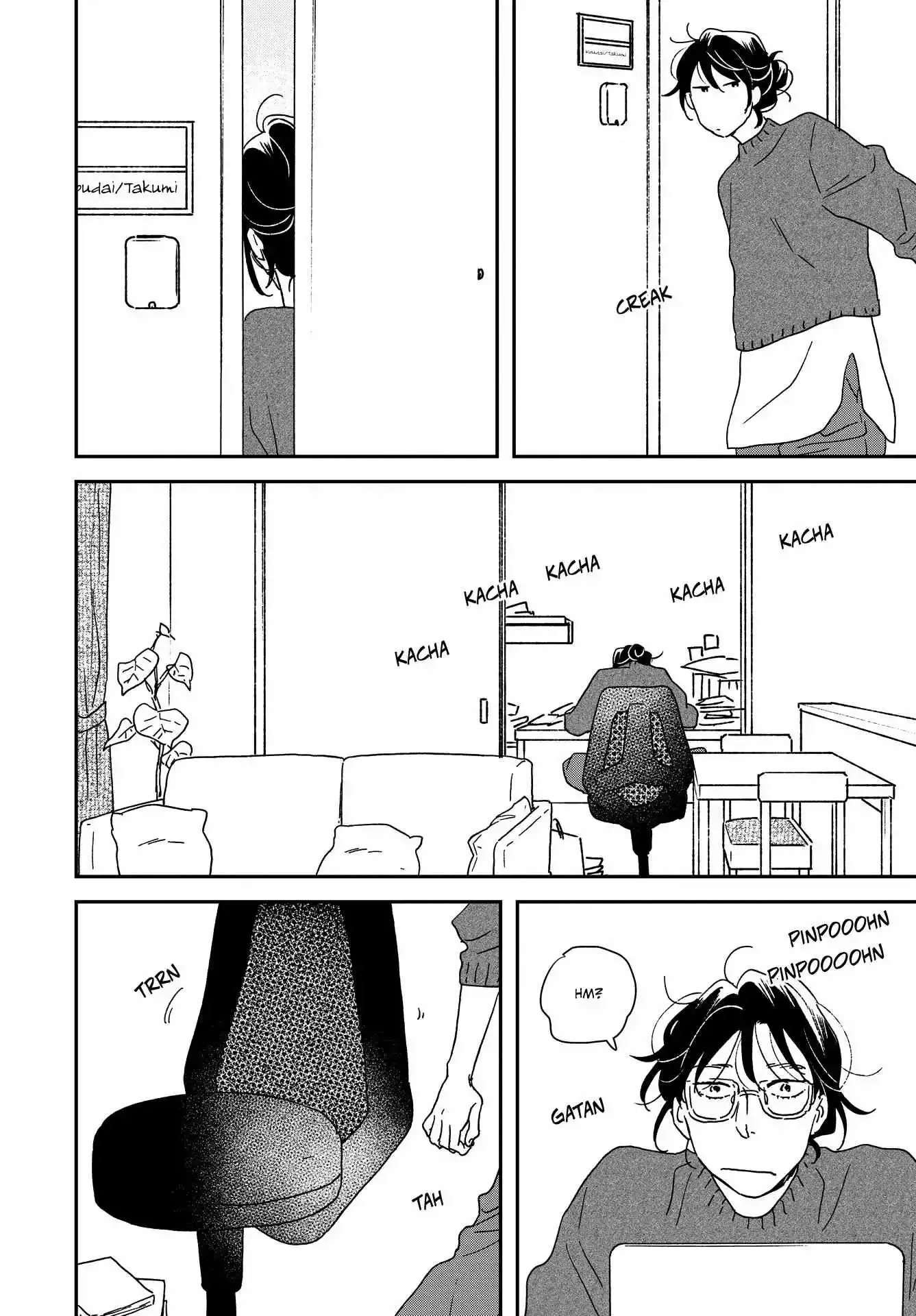 Read Ikoku Nikki chapter 54 image 36 on Lezhin