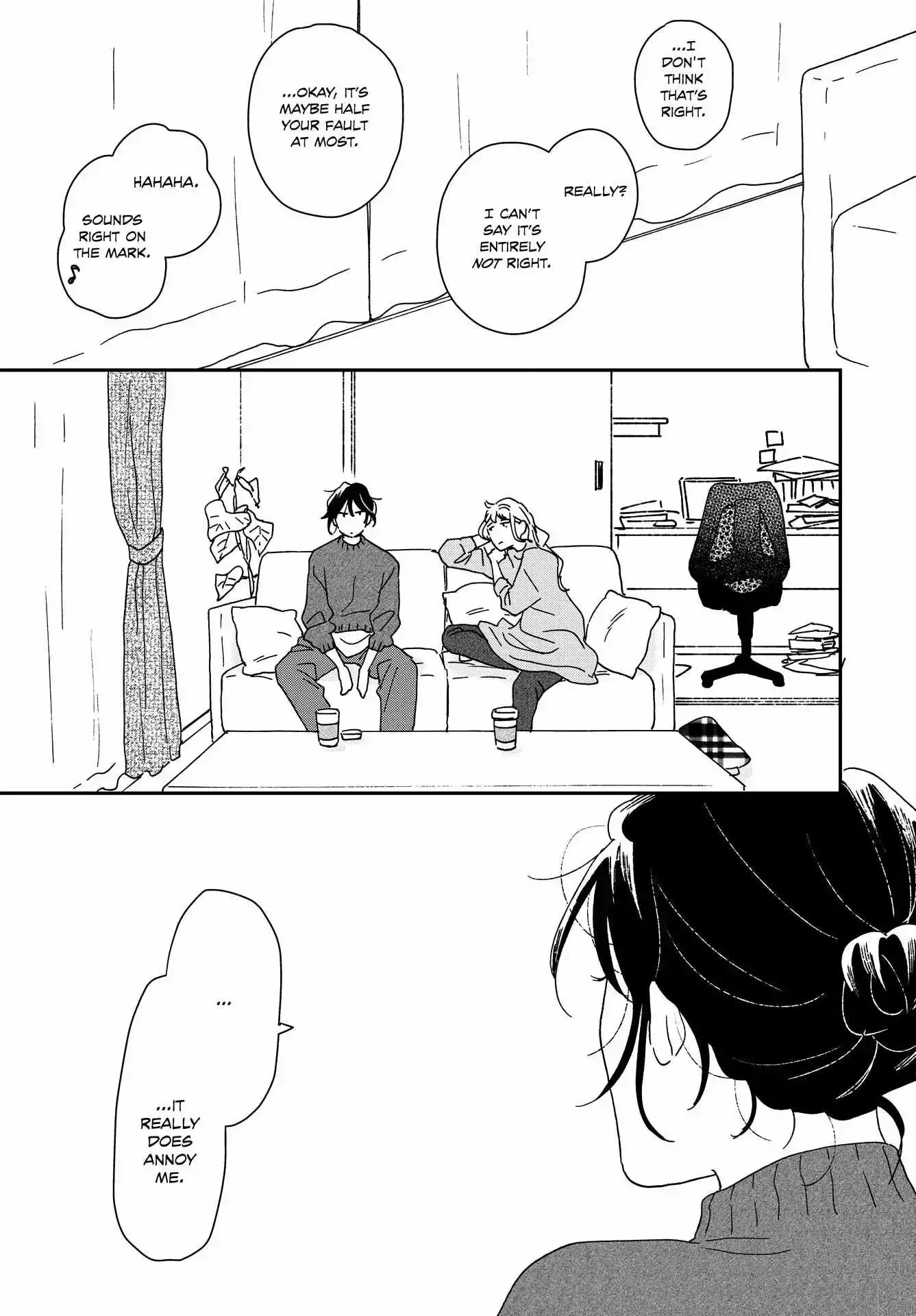 Read Ikoku Nikki chapter 54 image 41 on Lezhin