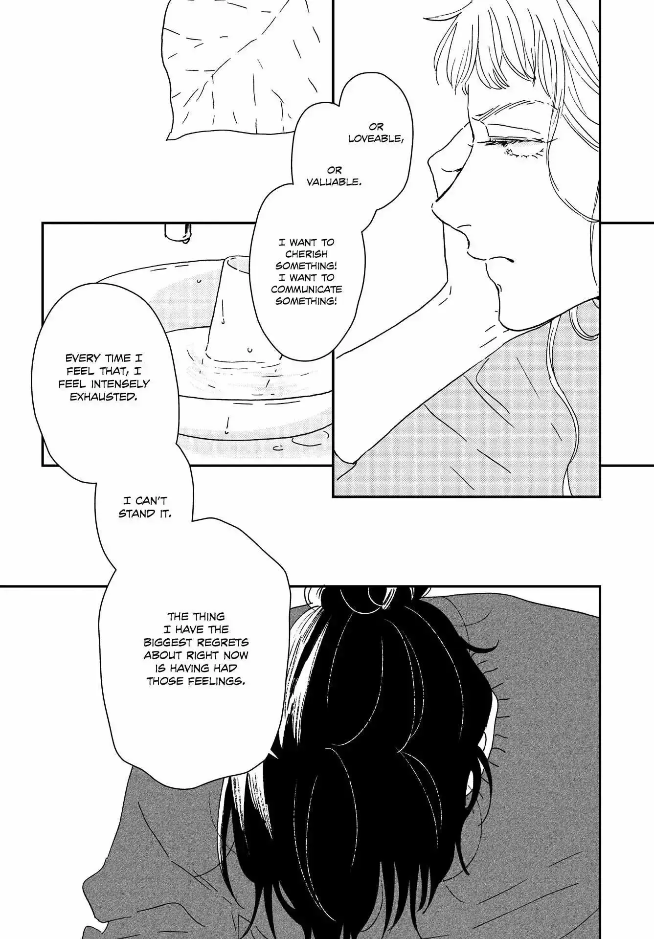 Read Ikoku Nikki chapter 54 image 43 on Lezhin