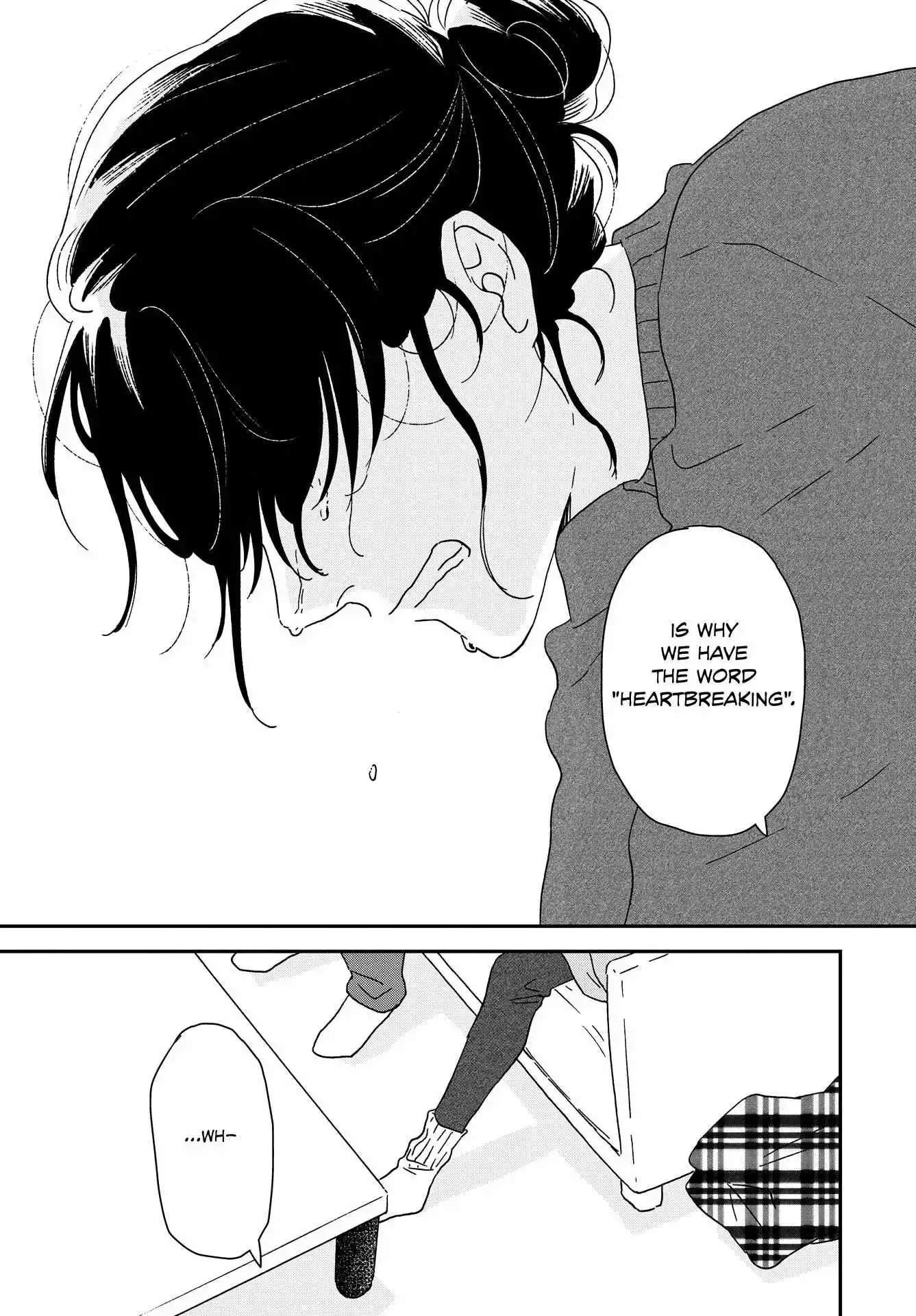 Read Ikoku Nikki chapter 54 image 45 on Lezhin